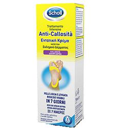 s intens a-callosita75