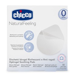 Chicco Dischetti Idrogel Antiragadi 10 Pezzi
