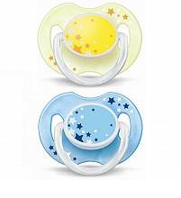 Avent Succh.notte Sil.0/6m 2pezzi