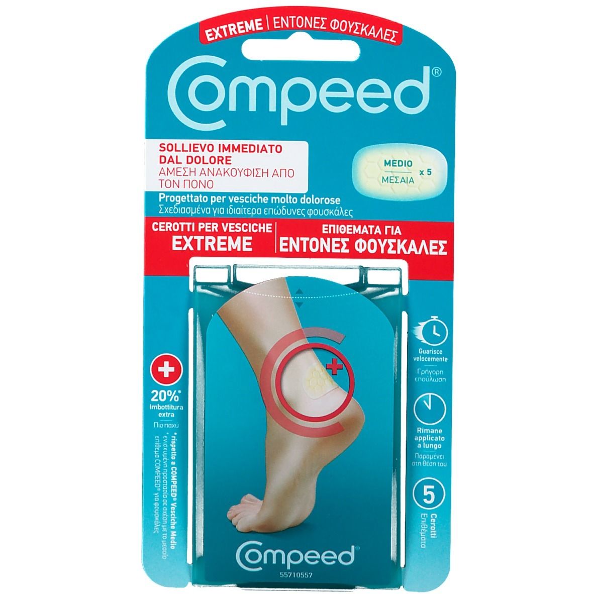 Compeed Cerotti Per Vesciche Extreme 5 Pezzi
