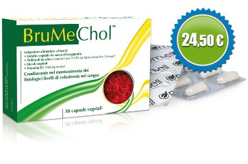 Brumechol 30 Capsule Veg.