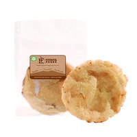 Emra focaccia olio 115g