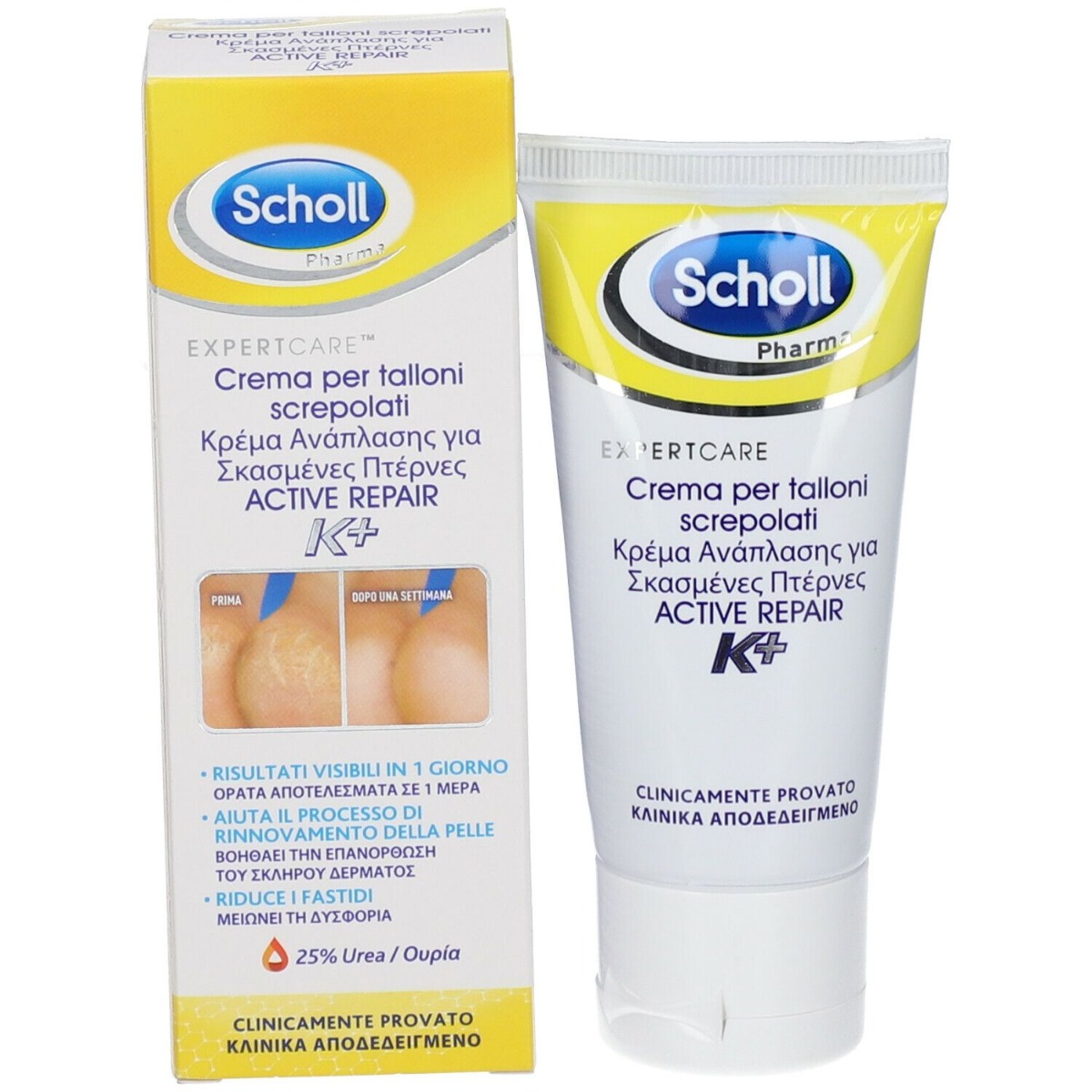 Scholl Crema Talloni Screpolati Active Repair K+ 60 ml