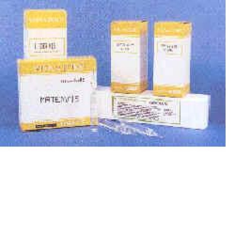 Verenvis 30ml Gocce Vis