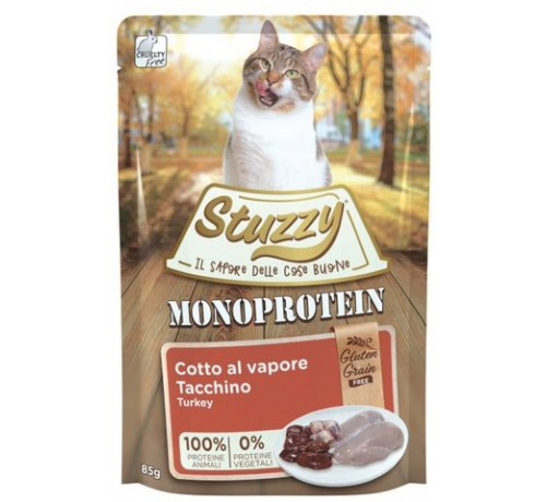 Stuzzy Gatto Monoprotein Busta Adulto Manzo Fresco 85 Gr