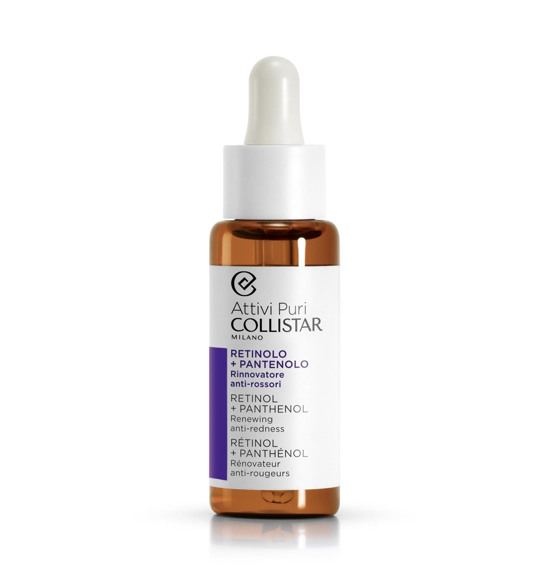 Retinolo + pantenolo gocce 30 ml