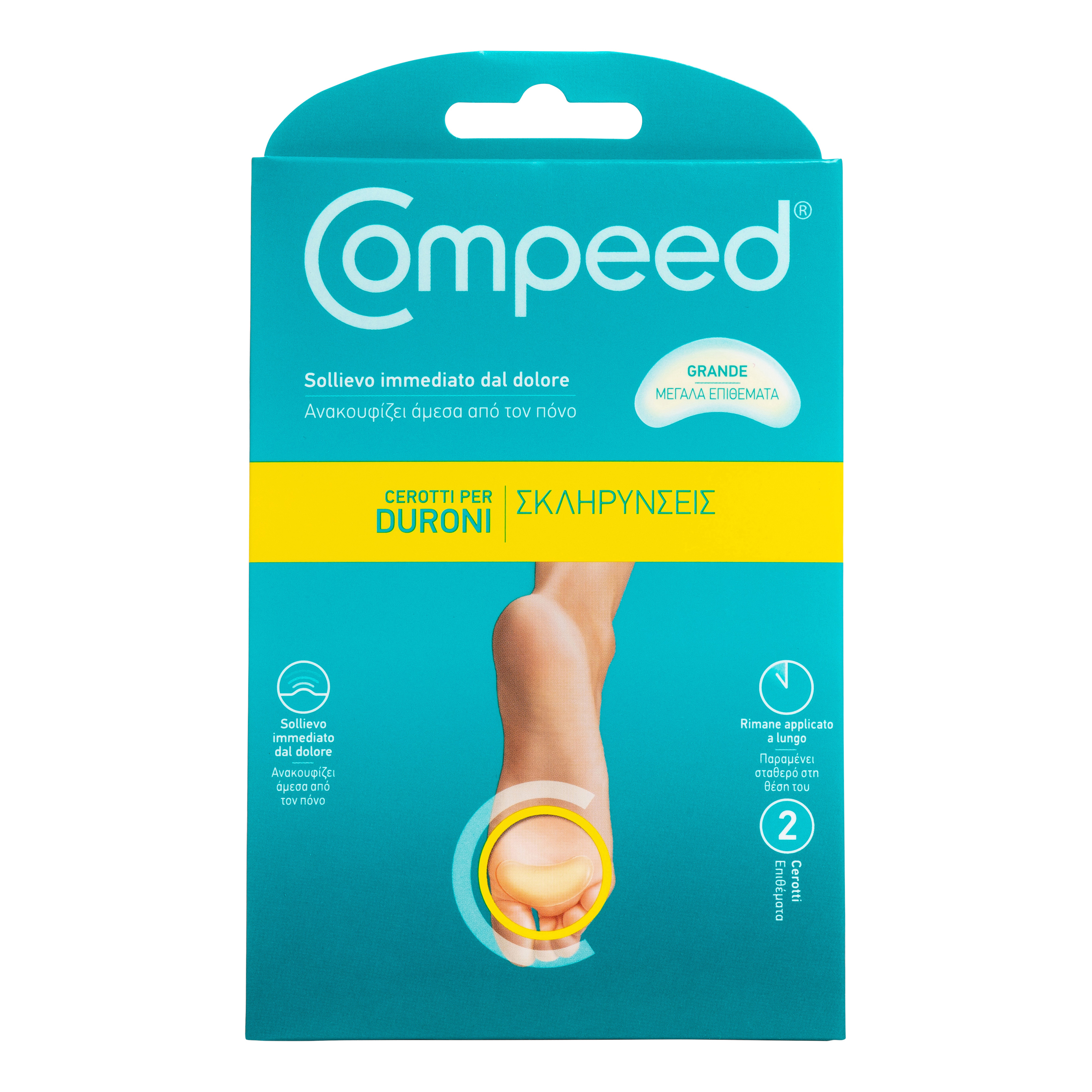 Compeed duroni pianta piede 2p