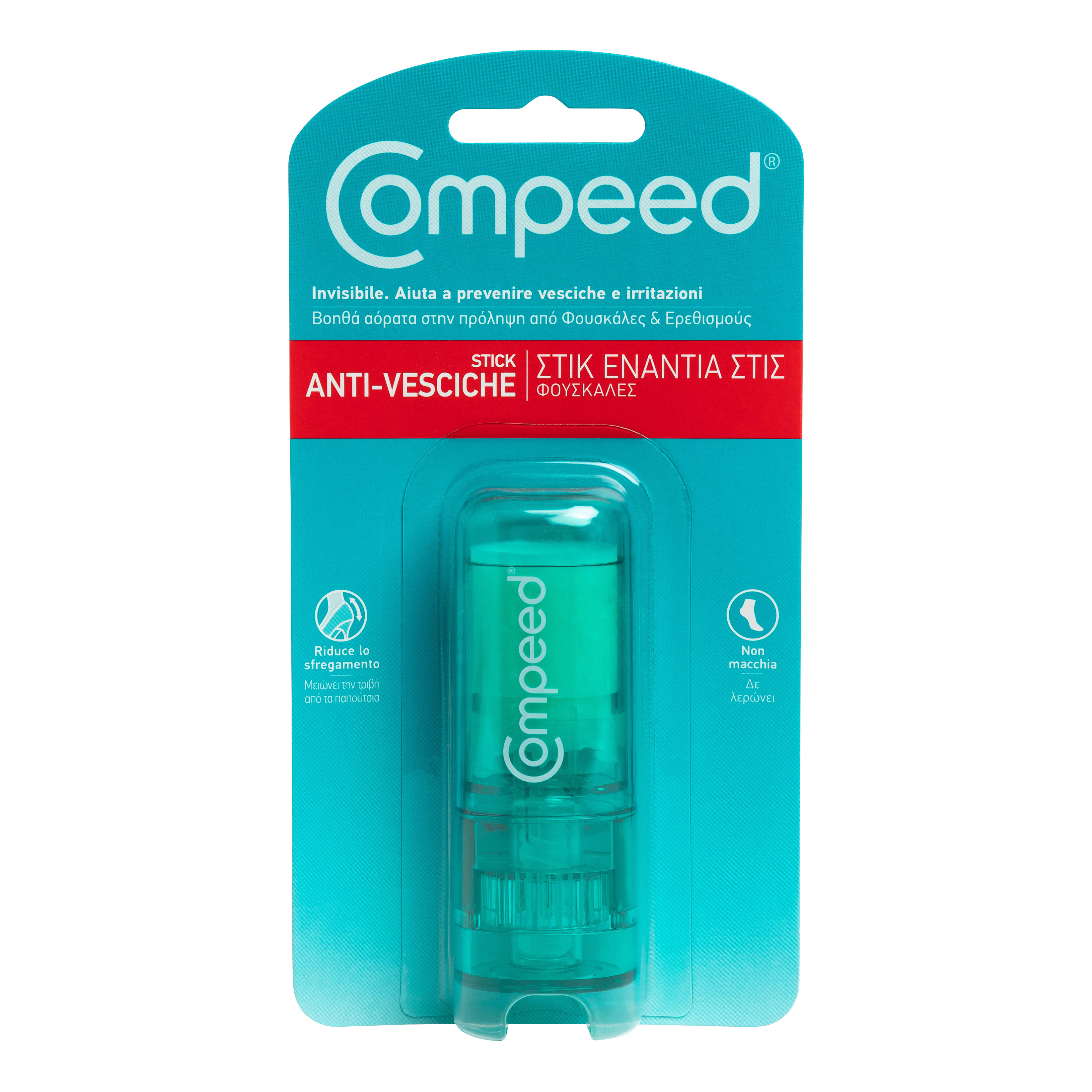 Compeed vesciche stick 8ml