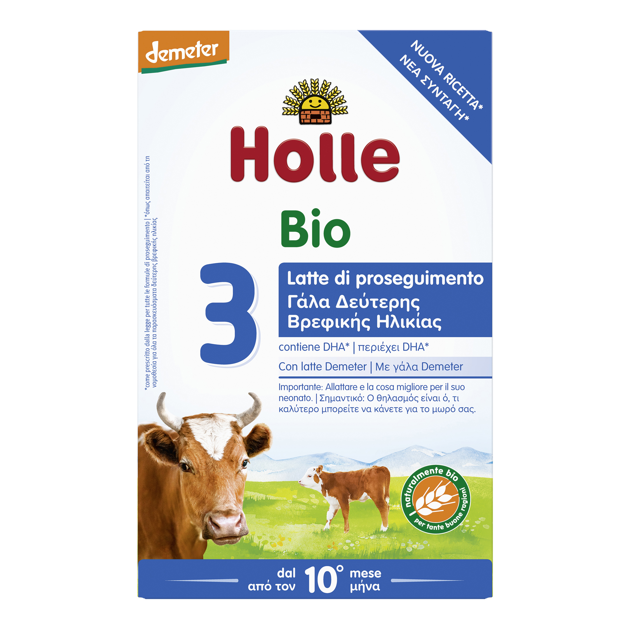 Latte proseguimento 3/3 mesi 300 g x 2 pezzi