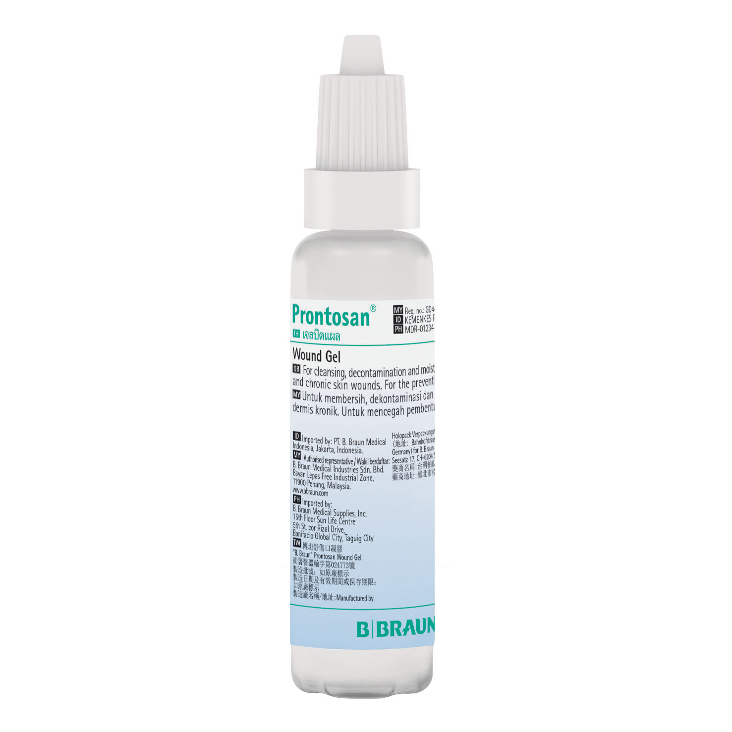 Soluzione detergente idratante in gel per lesioni prontosan minimo ordinabile 20 pezzi