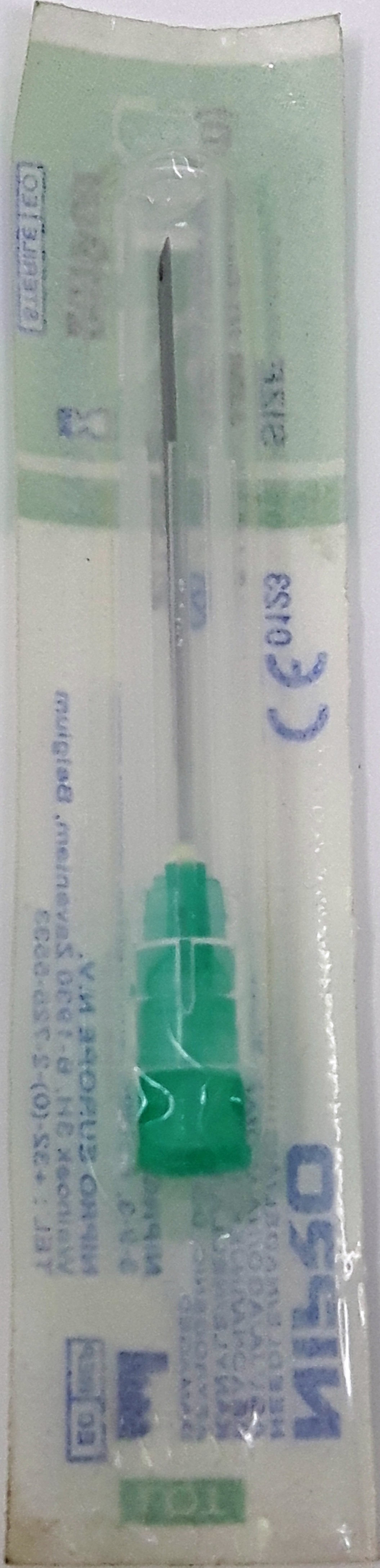 Ago 21g N.2 Nipro 100pezzi Verde
