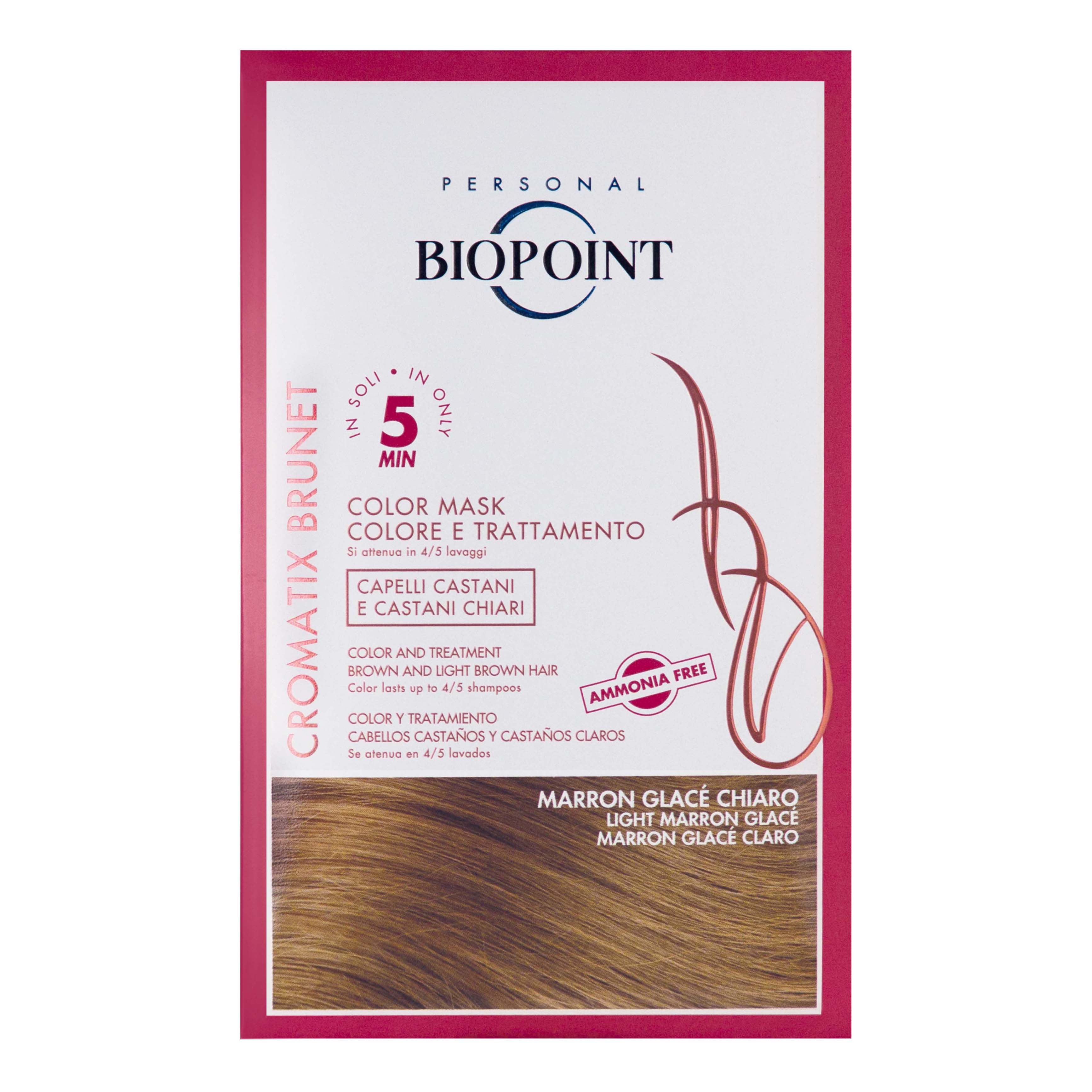 Color mask marron glace' chiaro