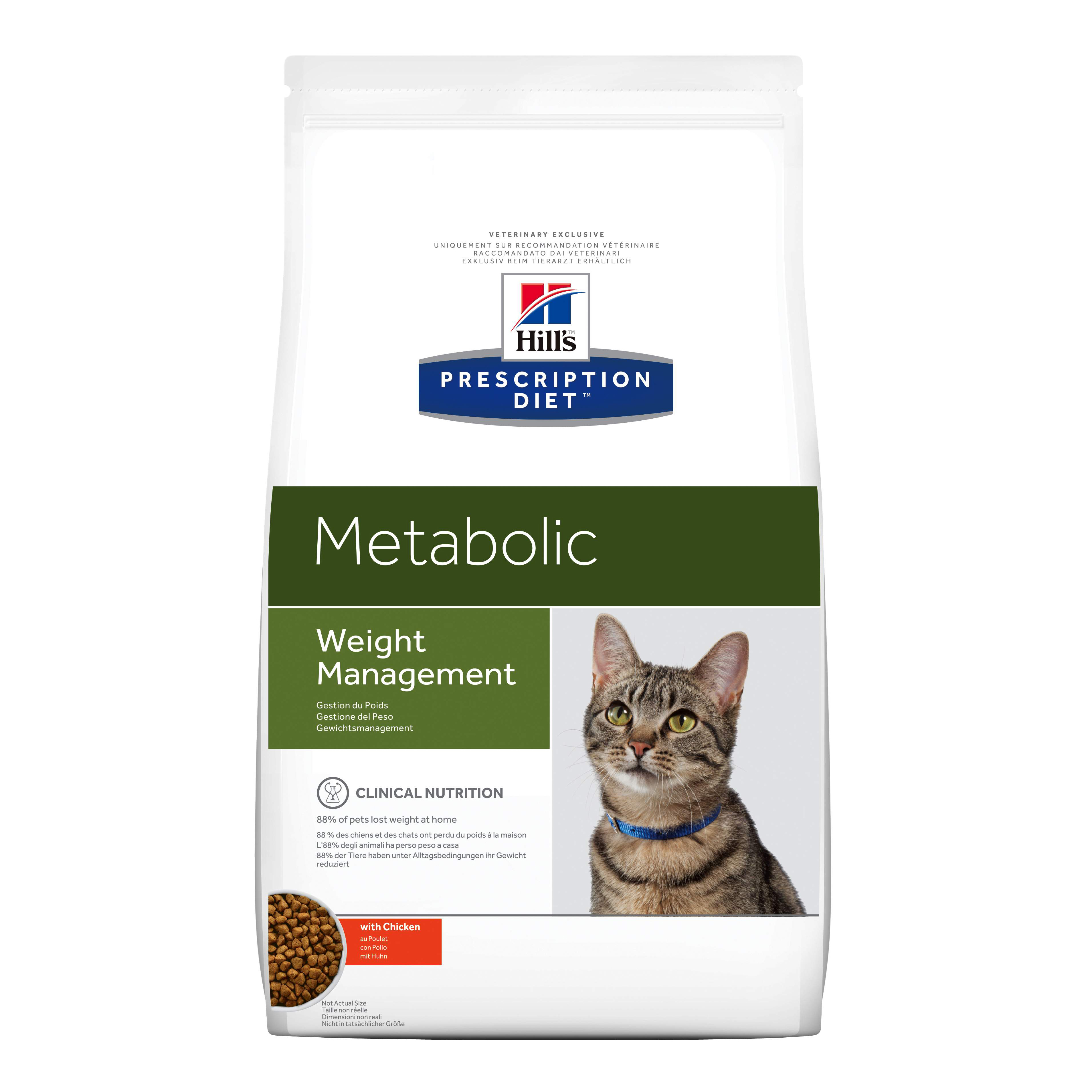 Hill'S Pd Feline Metabolic 1,5 Kg