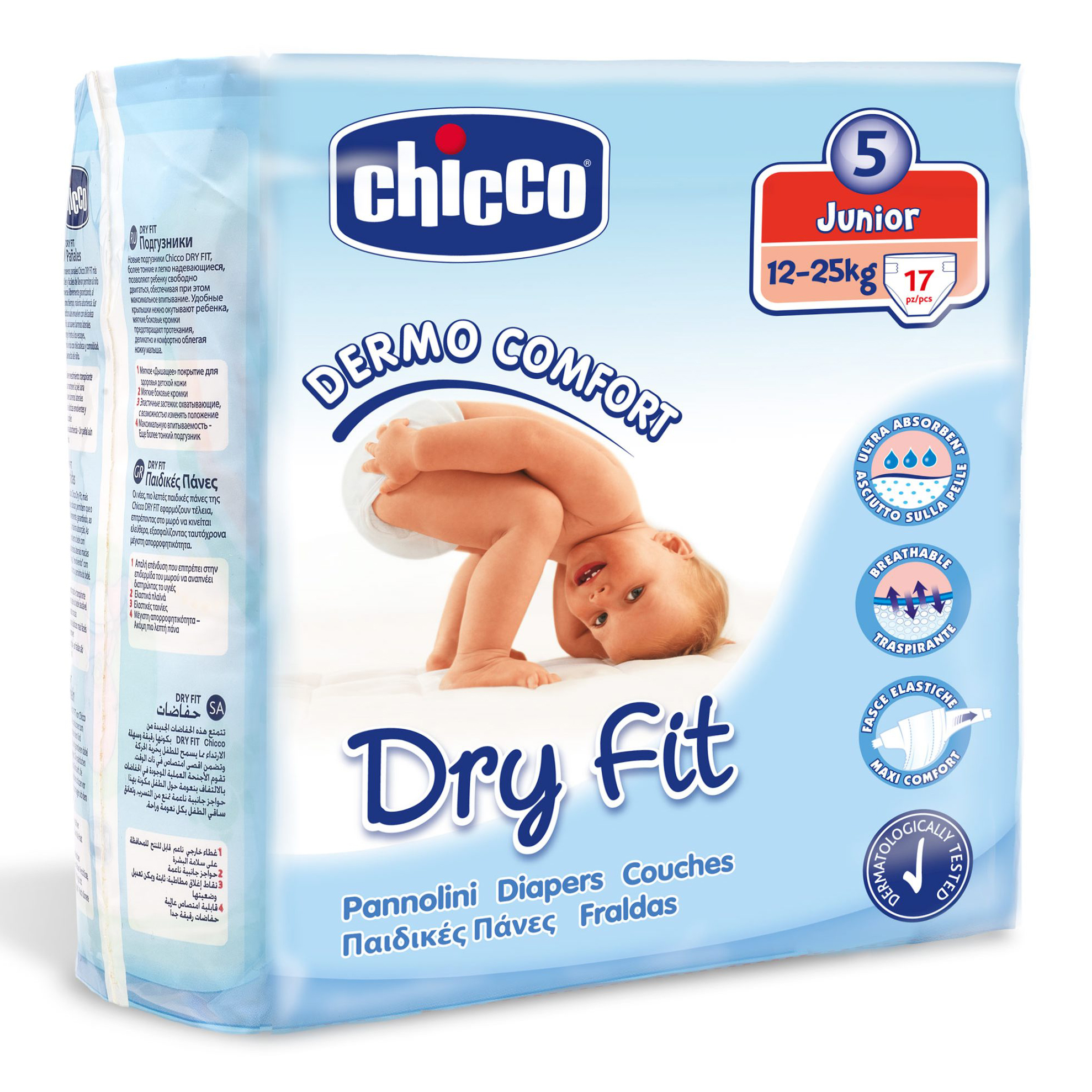 Chicco Pannolini Dryfit 12/25k5 New 17pezzi
