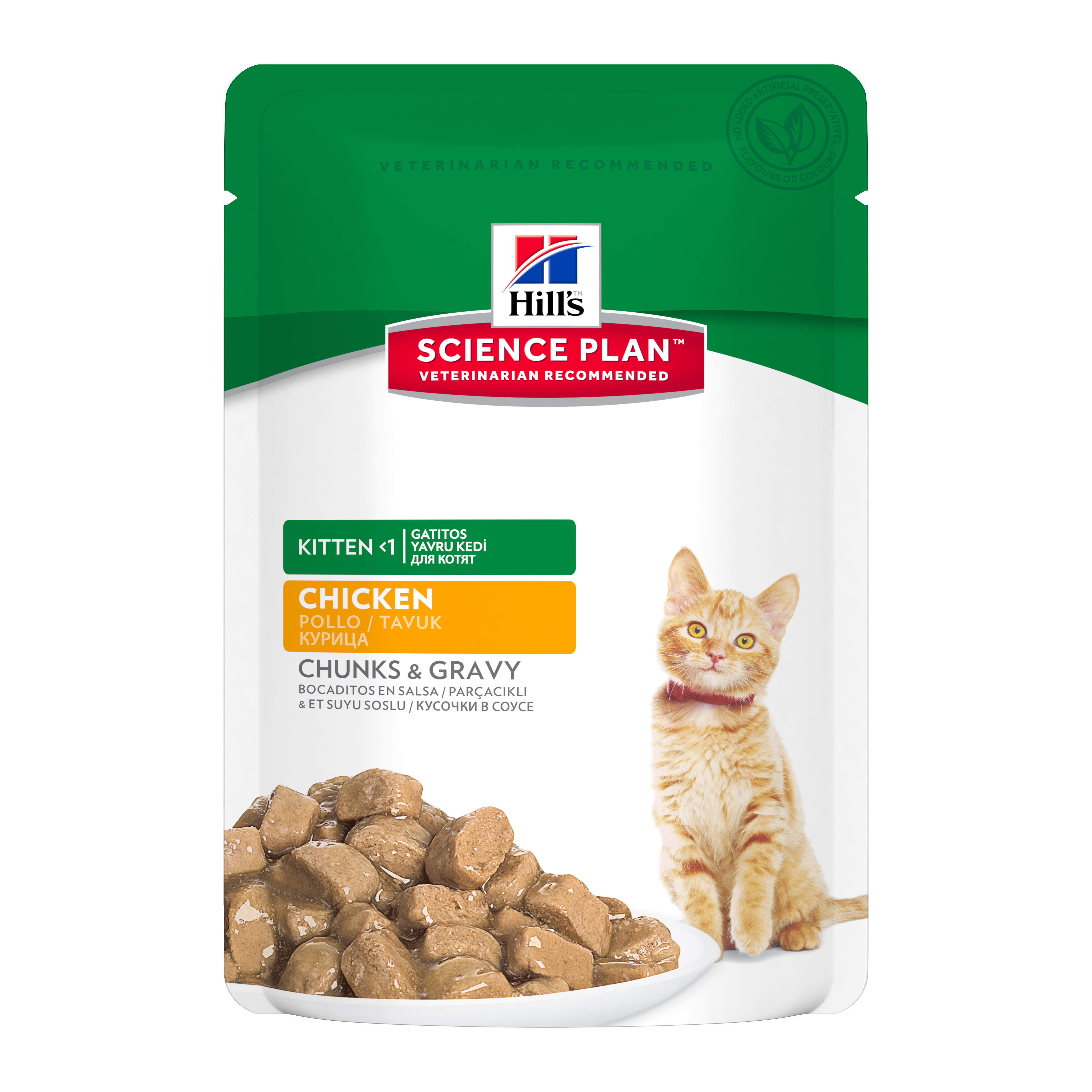 Hill'S Feline Kitten Chicken Pouches Bustina 85Gr