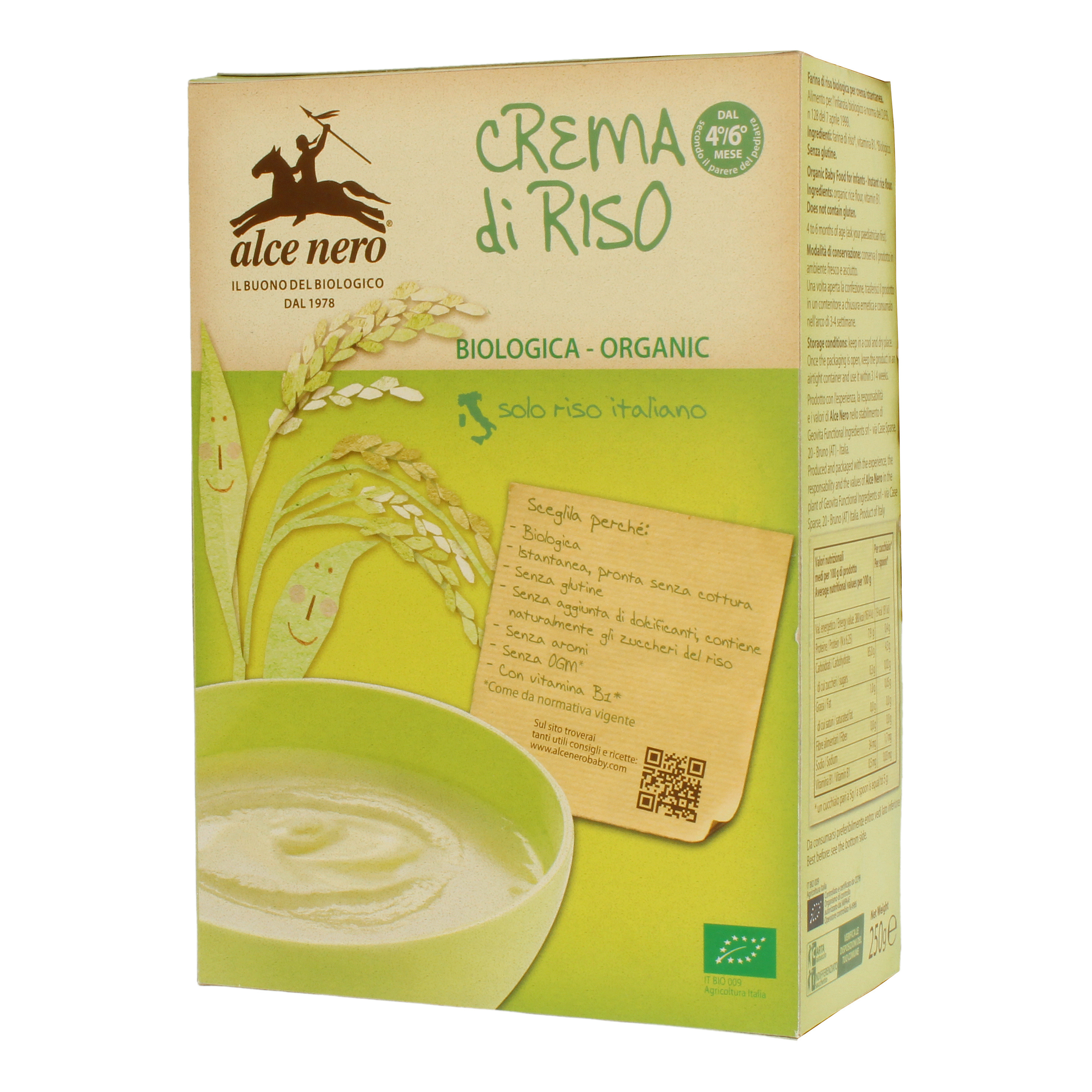 Crema di riso bio 250g