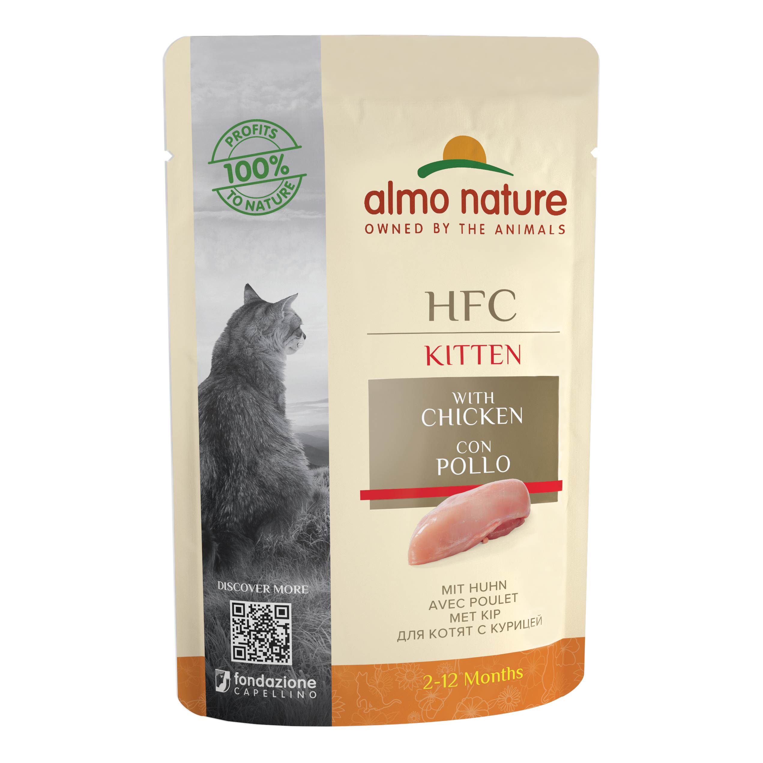 Almo nature classic jelly con pollo 55g
