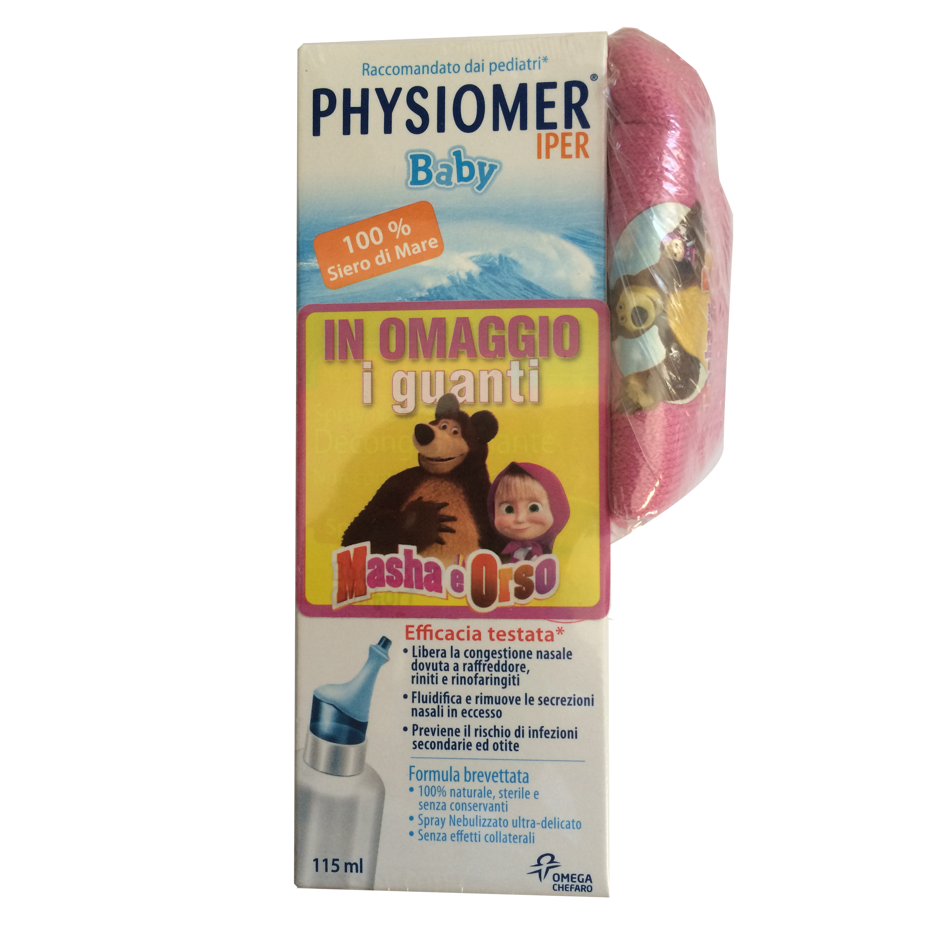 Physiomer baby promo masha/ors