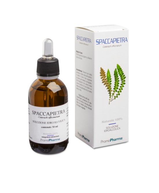 Promopharma Spaccapietra Integratore Alimentare per le vie Urinarie 50 ml