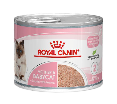 Royal Canin Gatto Mother&Babycat 195 Gr