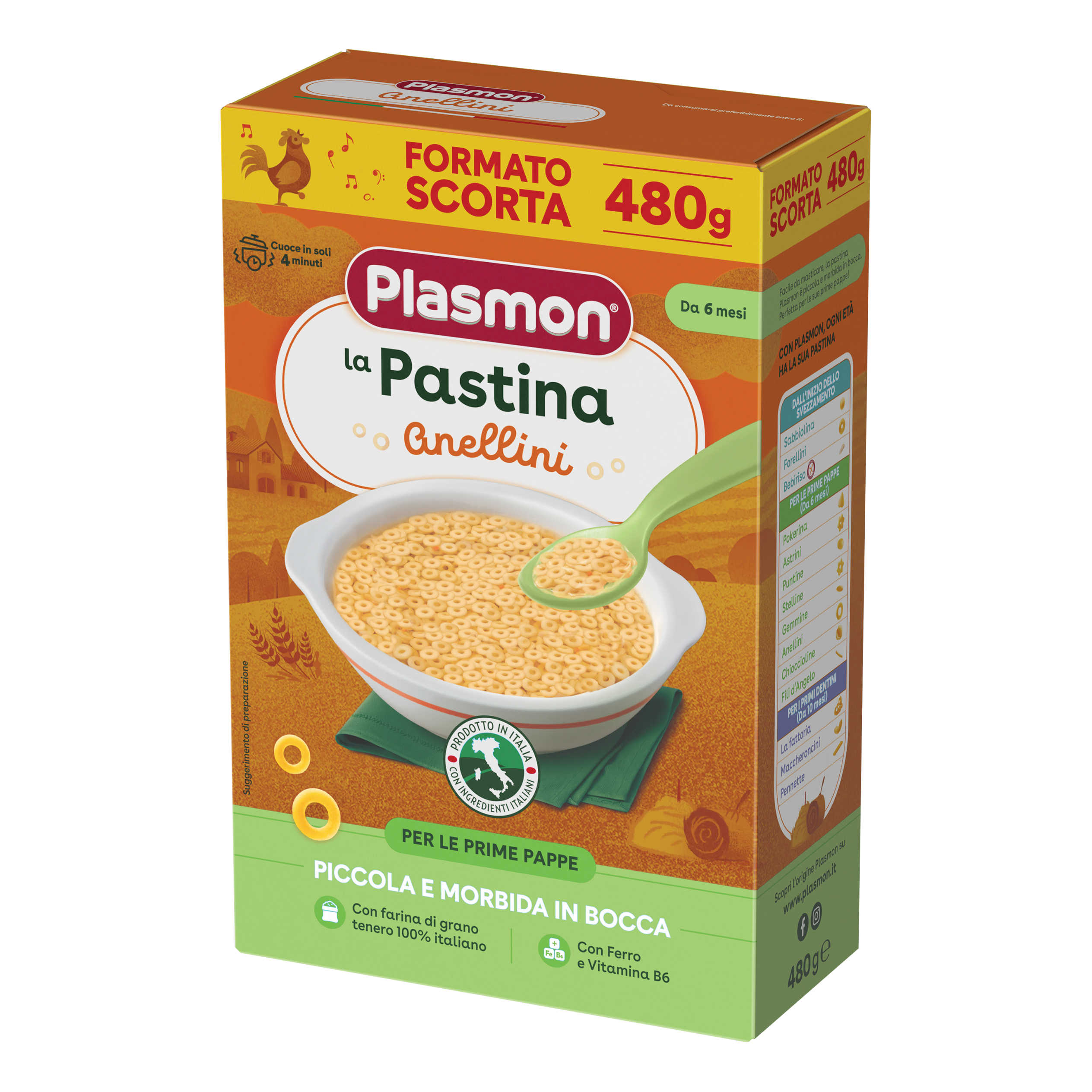 Plasmon Pastina Anellini 480 G