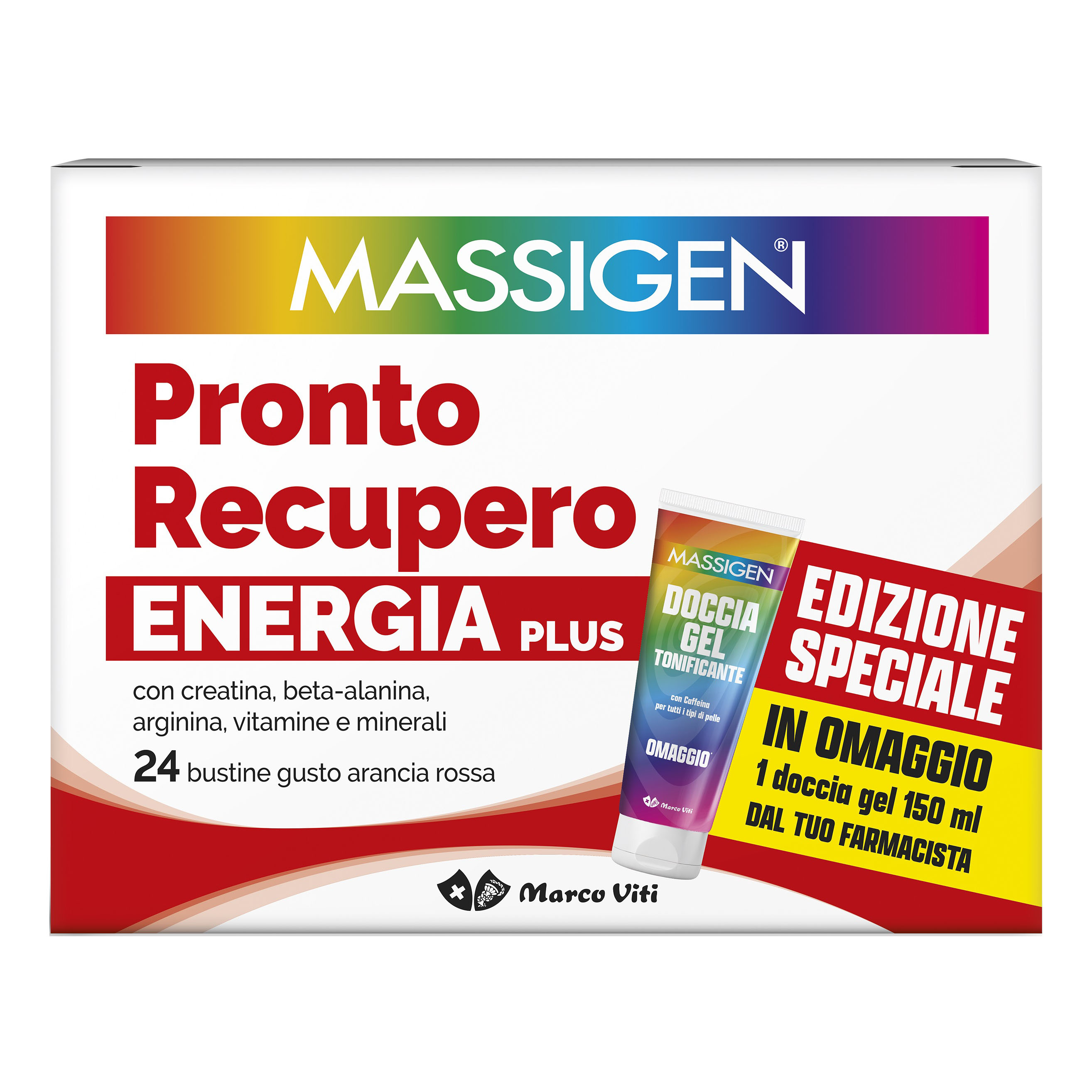 Massigen pronto recupero plus 24 bustine edizione speciale 2025