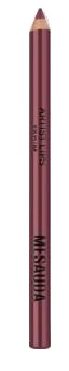Artist lips plum