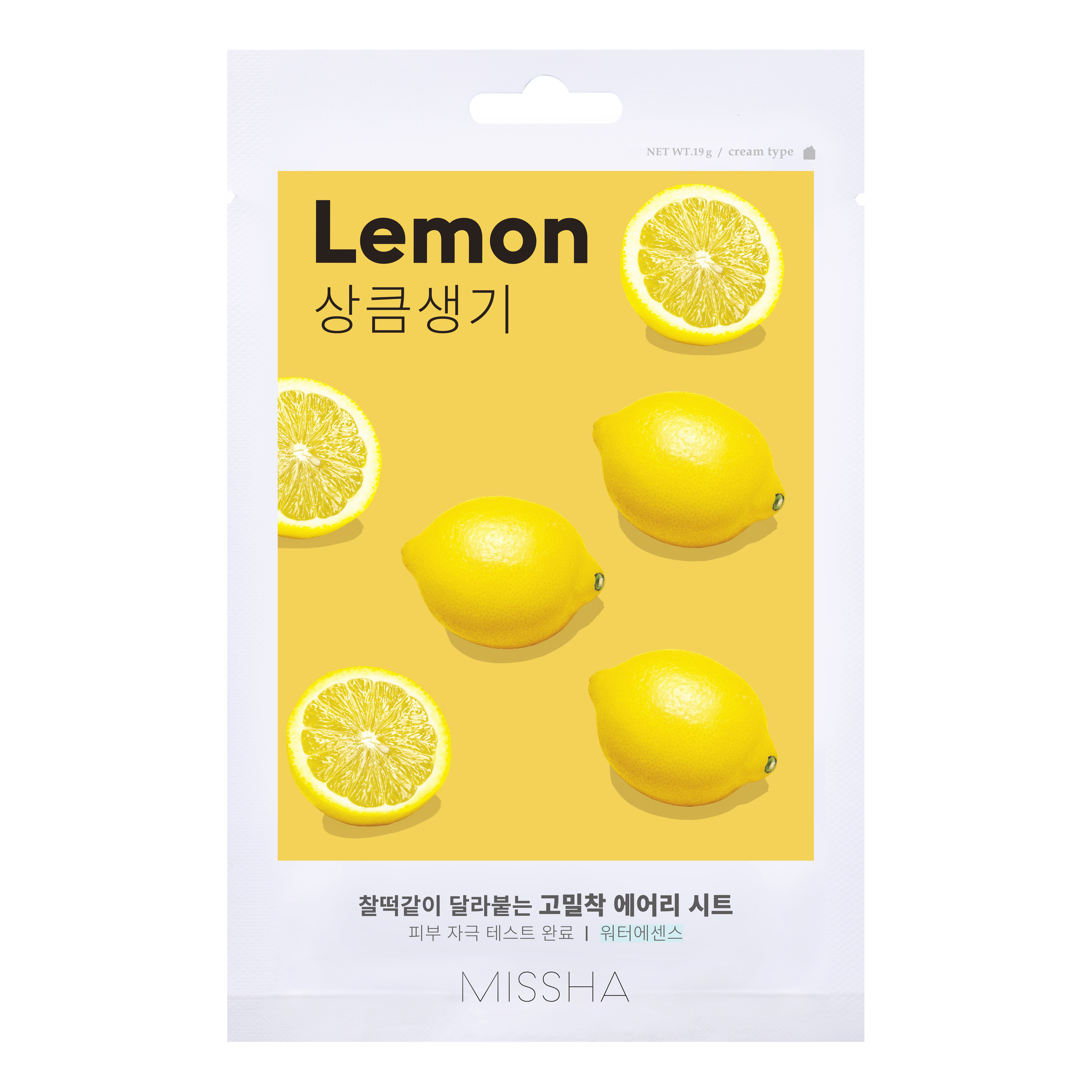 Missha airy fit sheet mask lemon 19 g