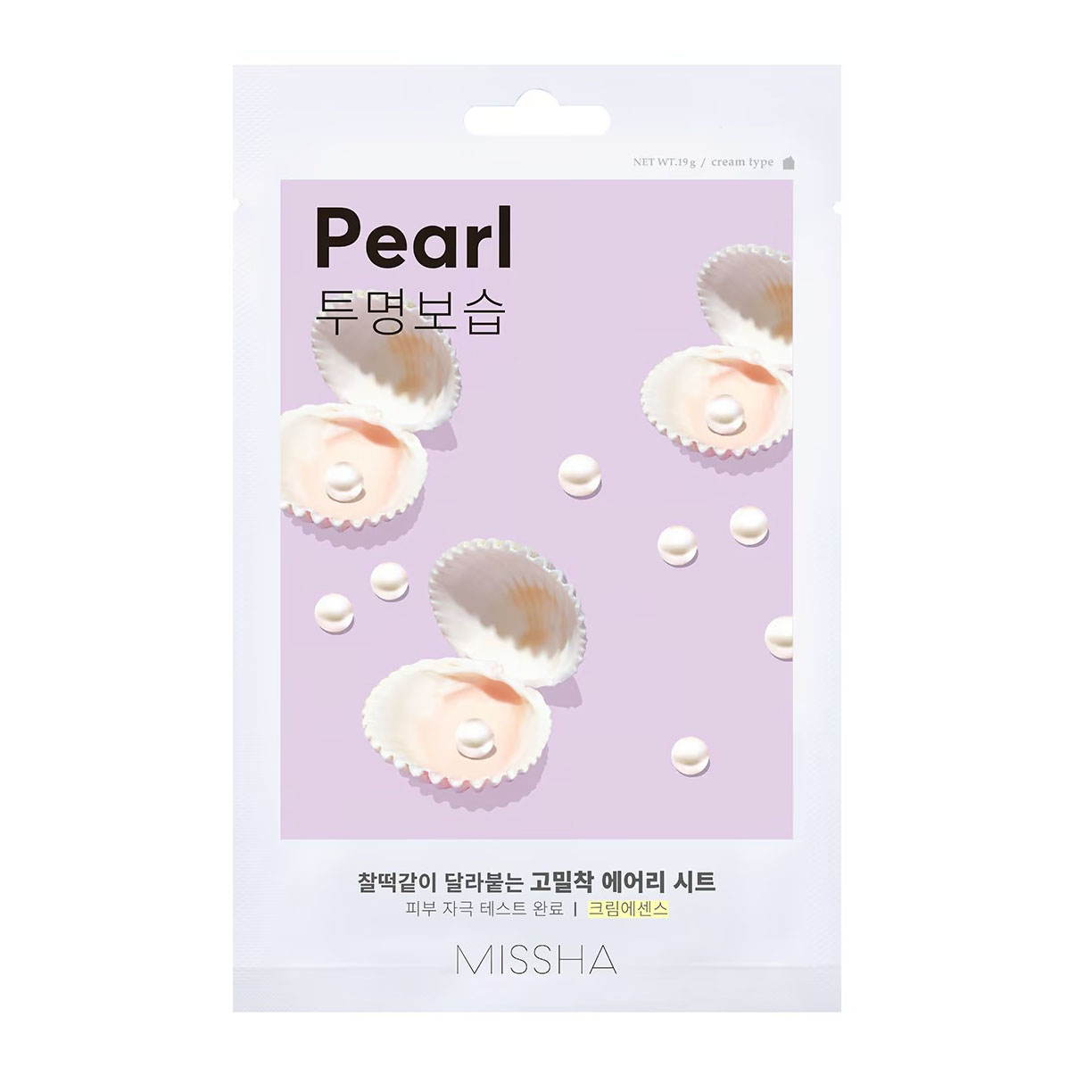 Missha airy fit sheet mask pearl