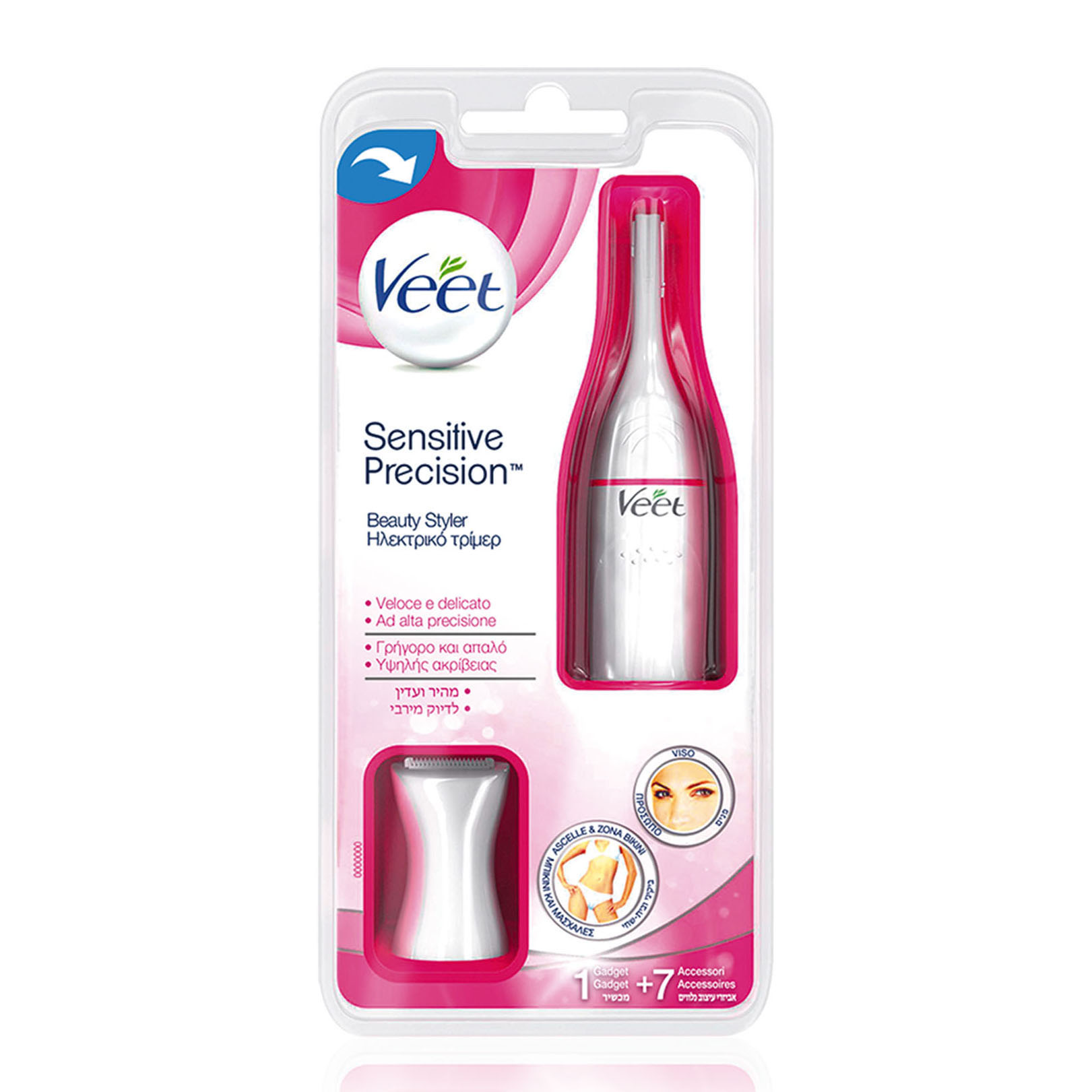 Veet sensitive precision beauty styler