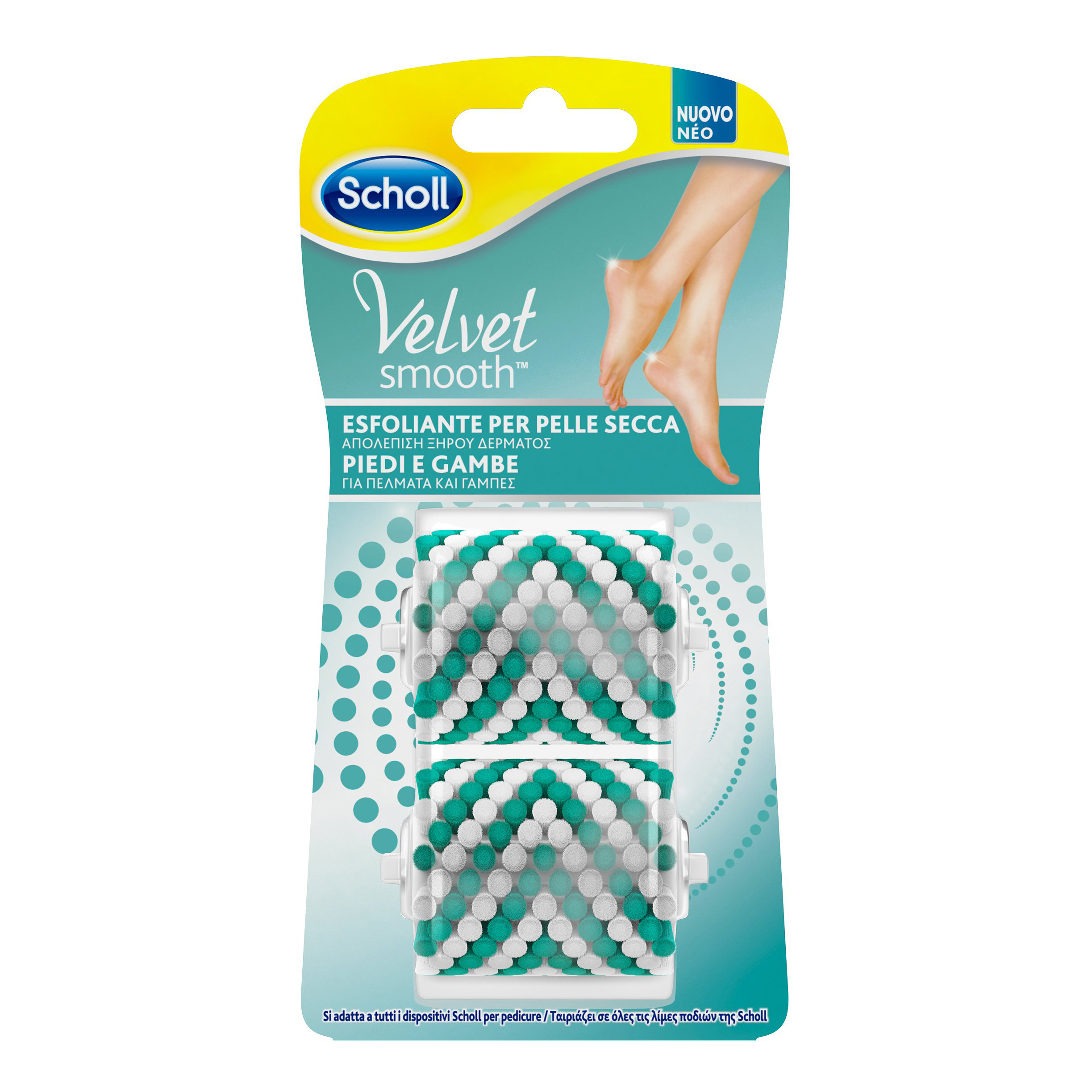 Scholl Velvet Refill Spazzola Esfoliante