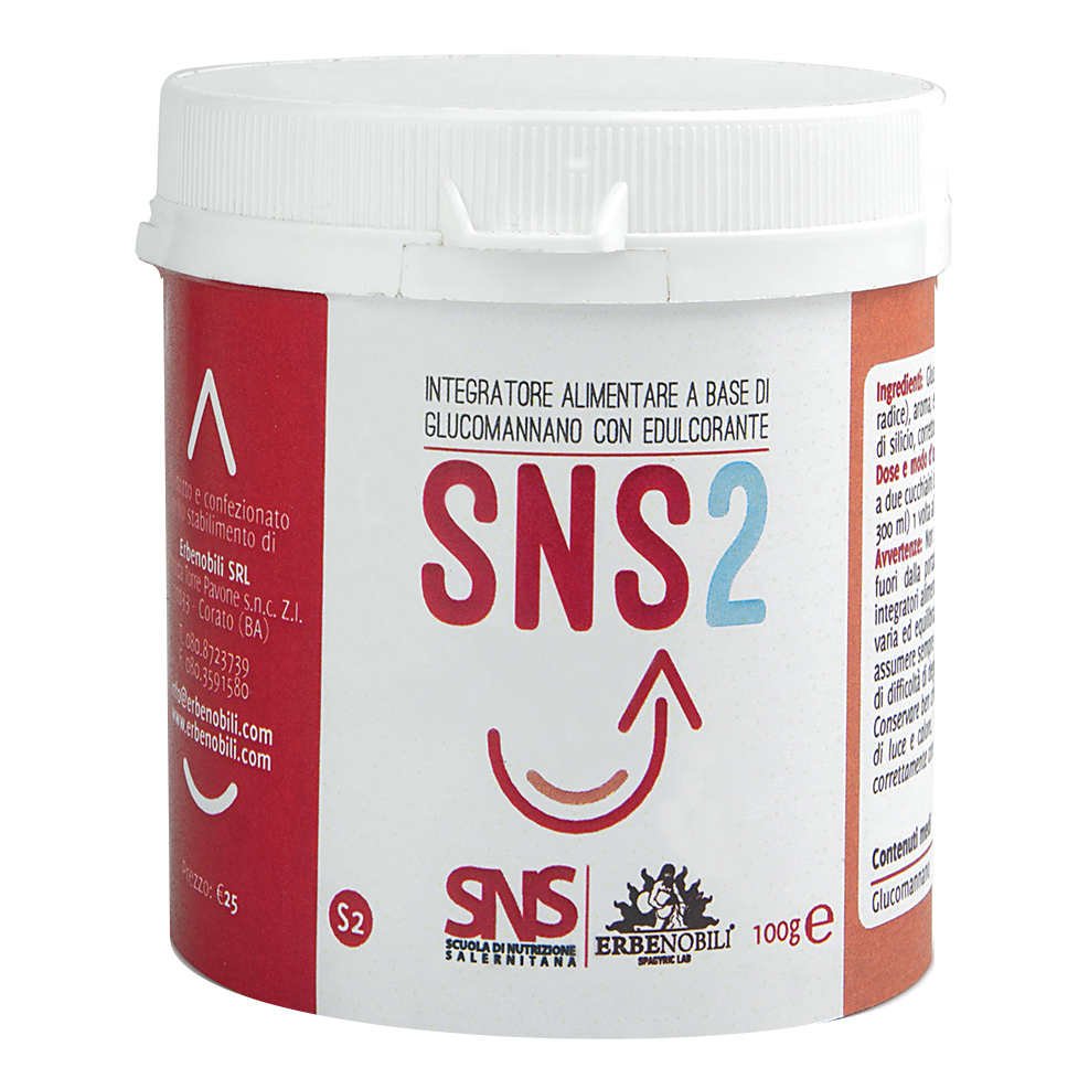 Sns 2 100g