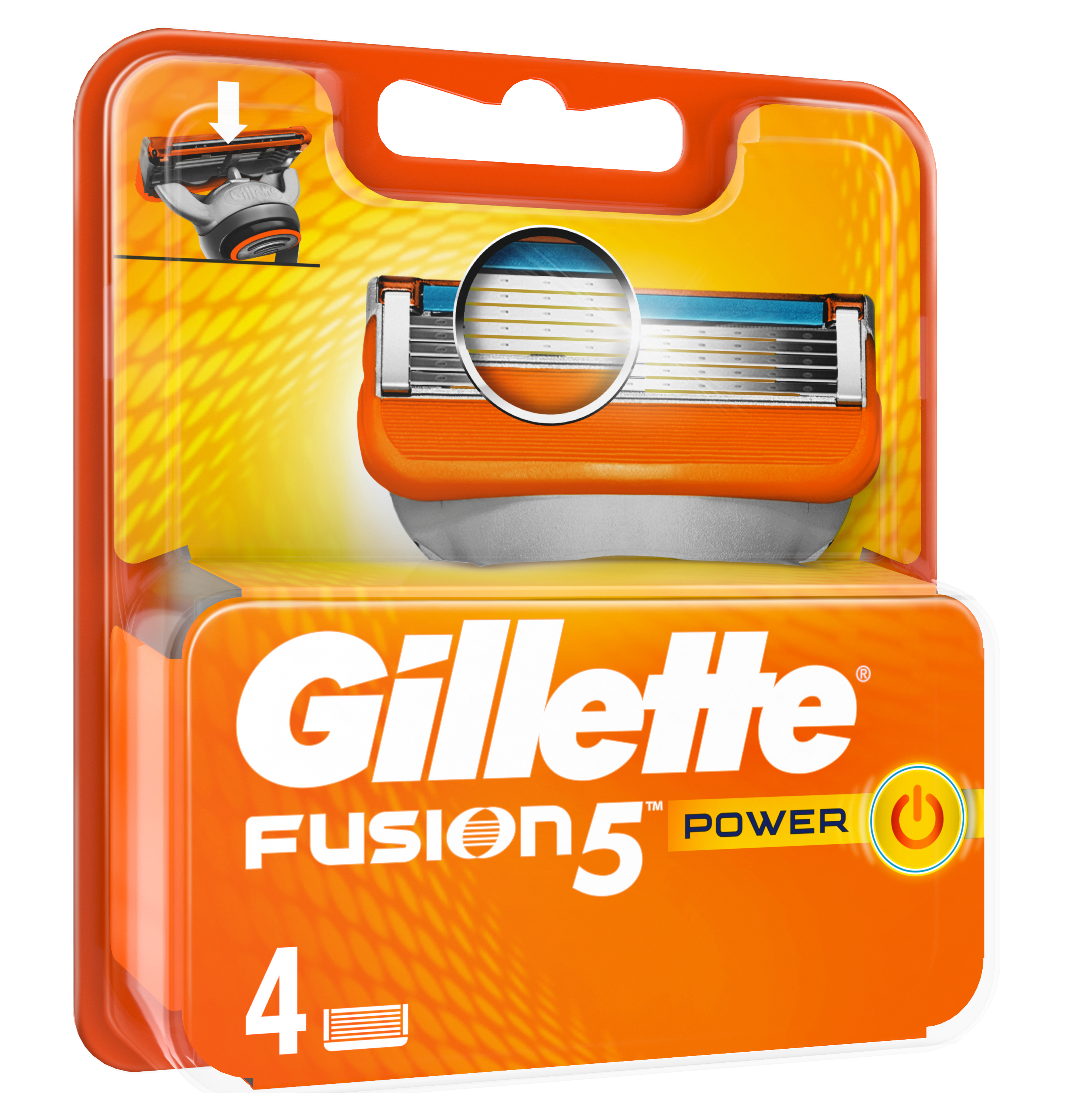 Gillette Fusion Power Lame 4pezzi