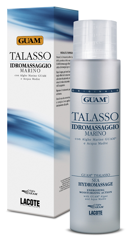 Guam talasso idromas marino 250m