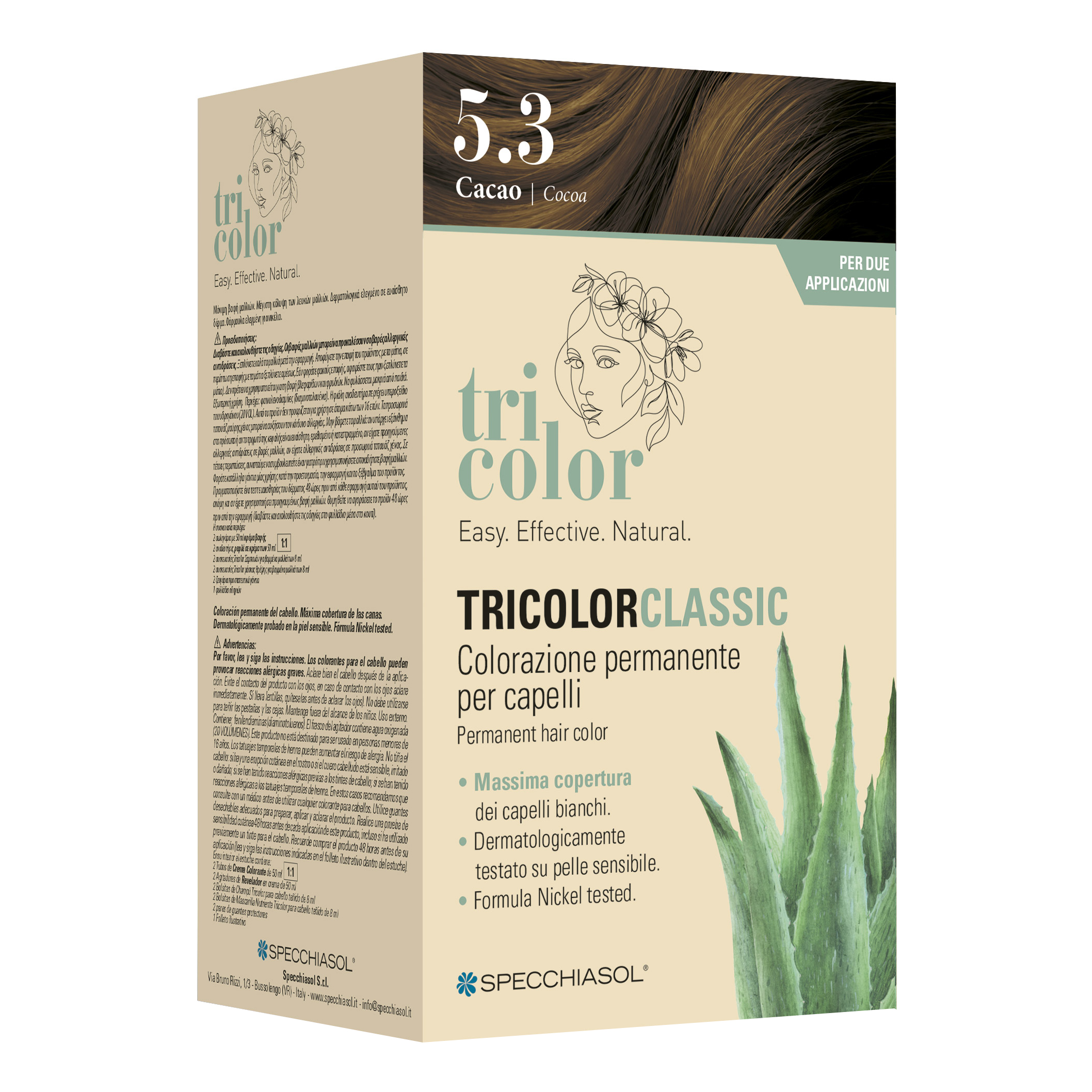TRICOLOR CLASSIC 5,3 CACAO 2 TUBI 50 ML + 2 SHAKER 50 ML + 4 BUSTINE 8 ML
