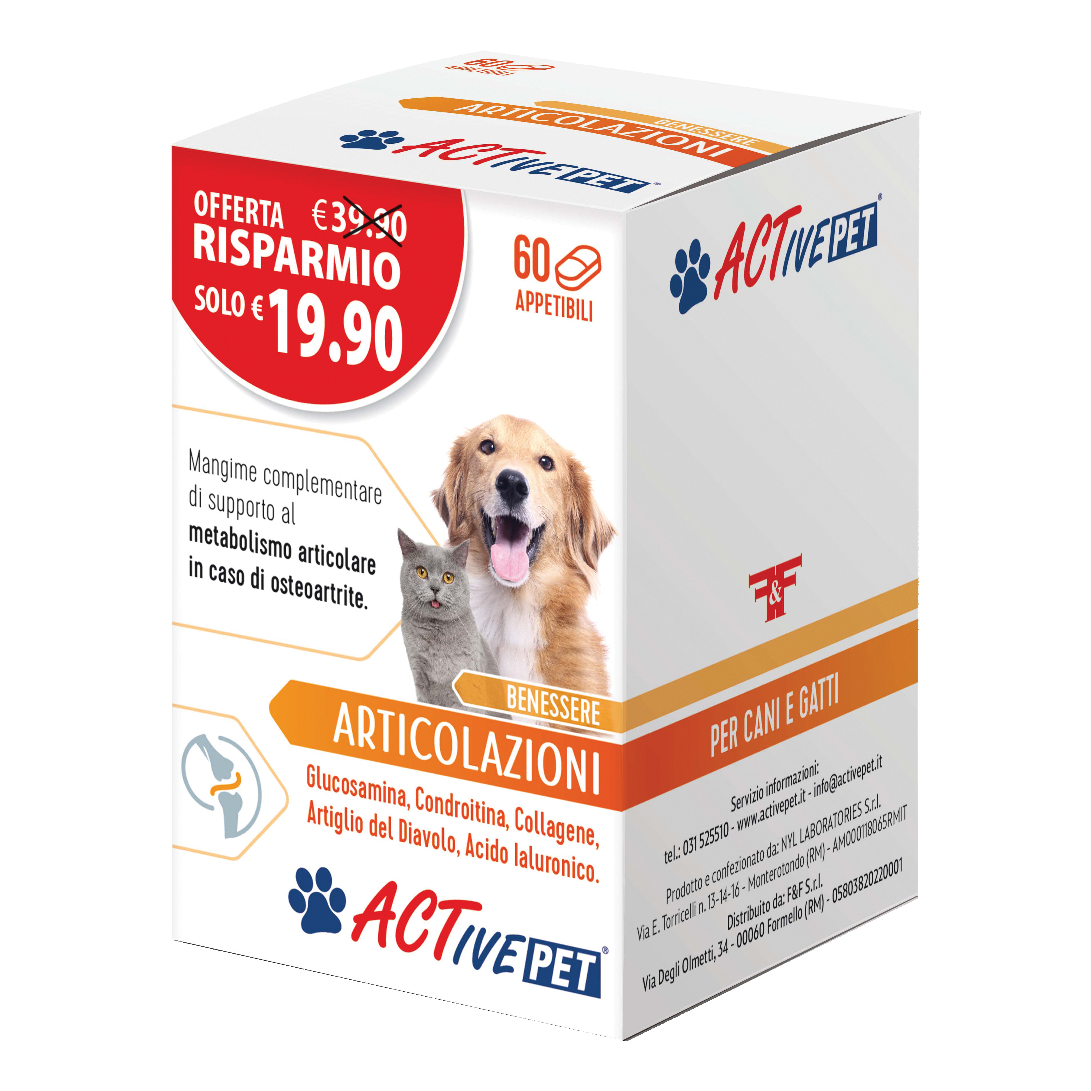 Active Pet Articolazioni 60 Compresse