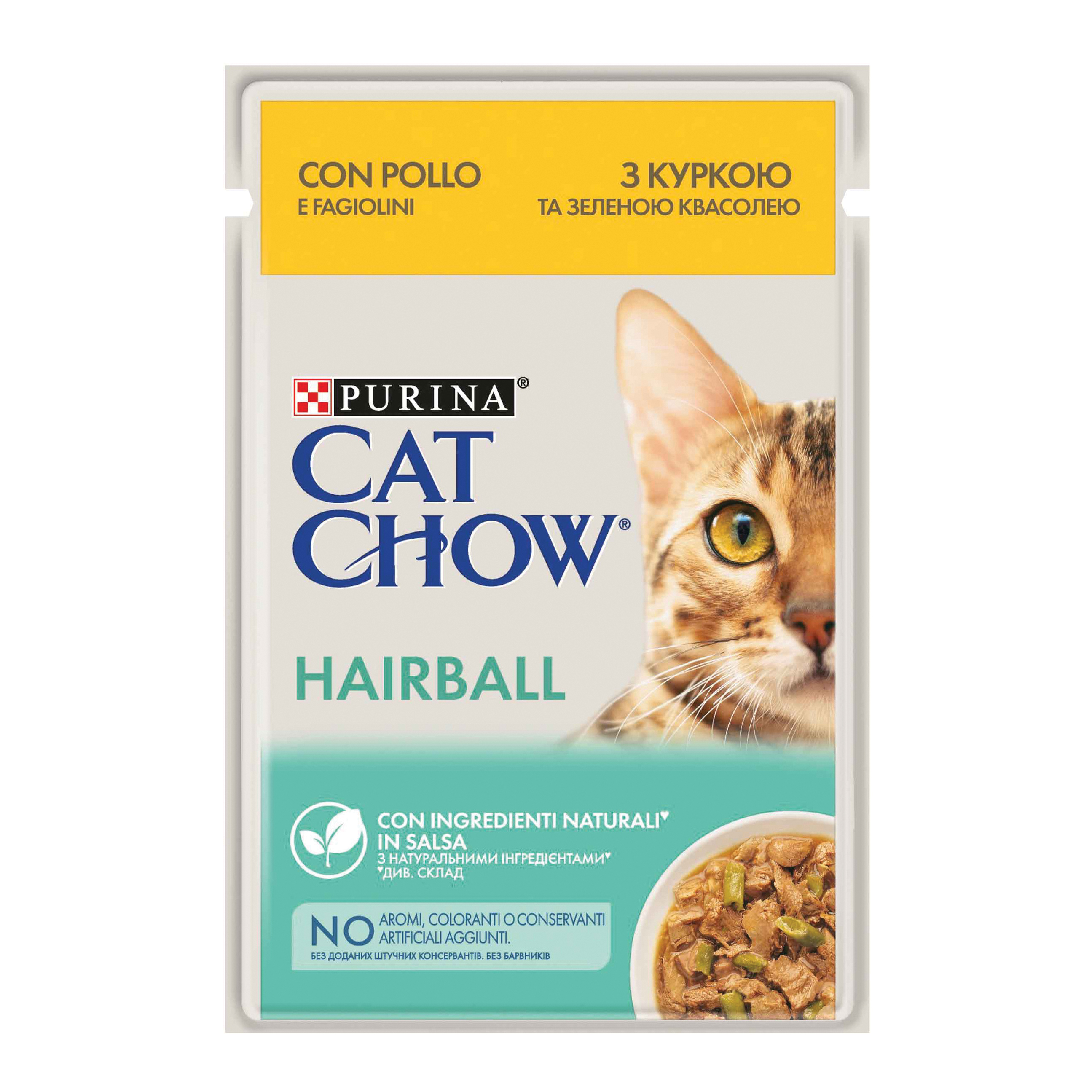 Cat chow hairball pollo fagiolini 85 g