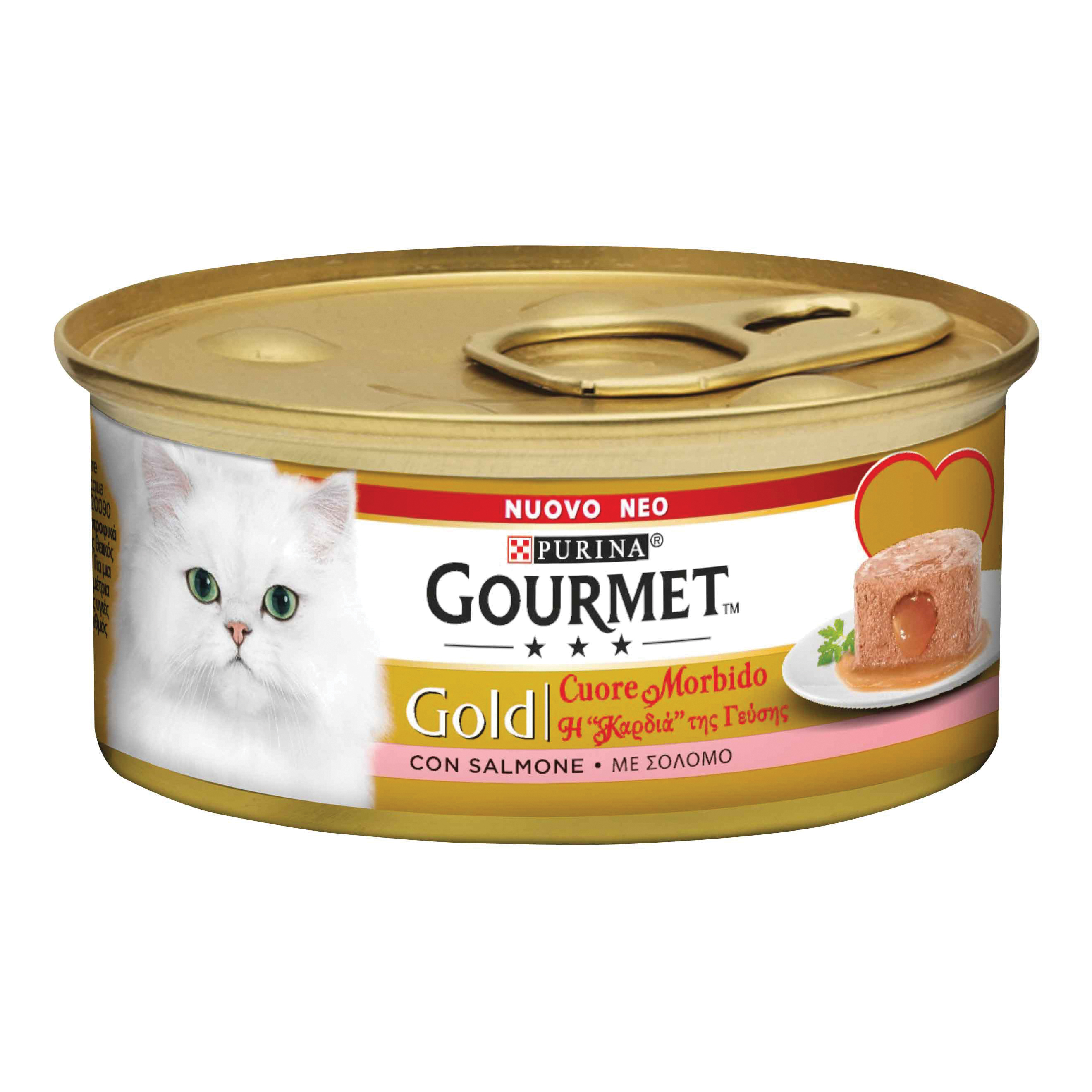 Gourmet gold cuore morbido salmone 85 g