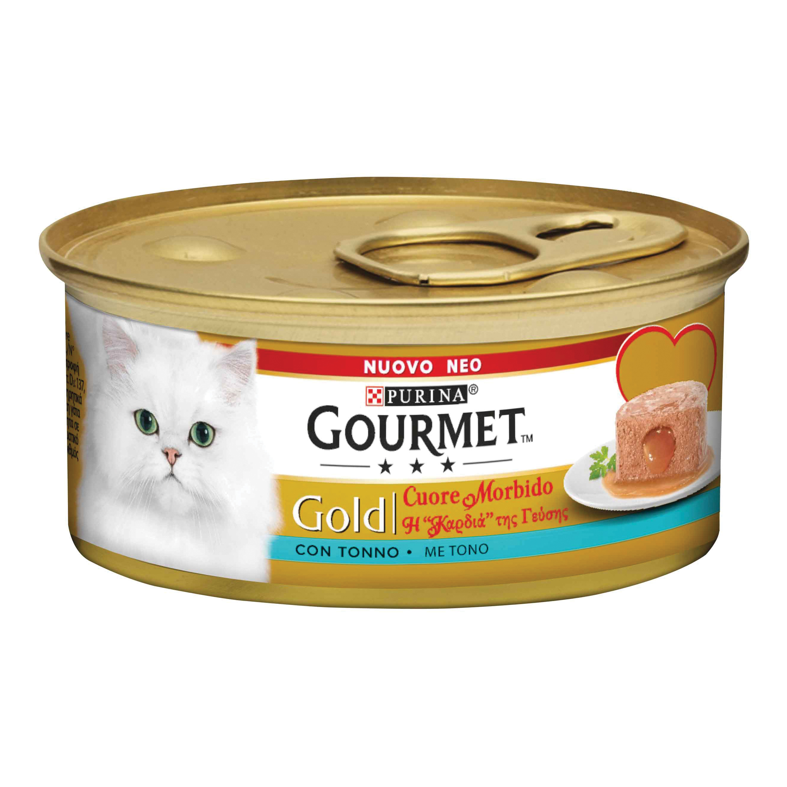 Gourmet gold cuore morbido tonno 85 g