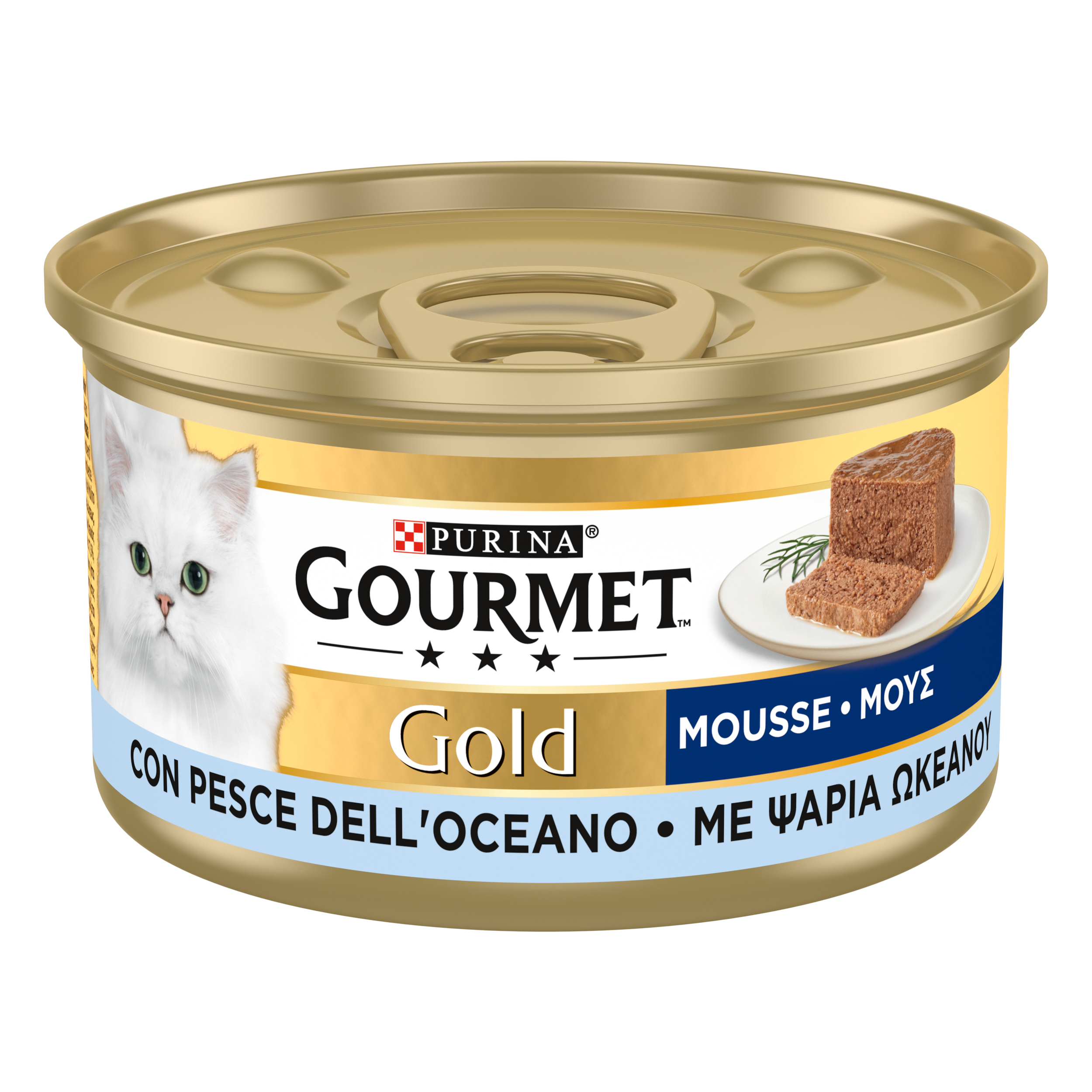 Gourmet nature's creations ricco in pesce oceano guarnito spinaci riso 85 g