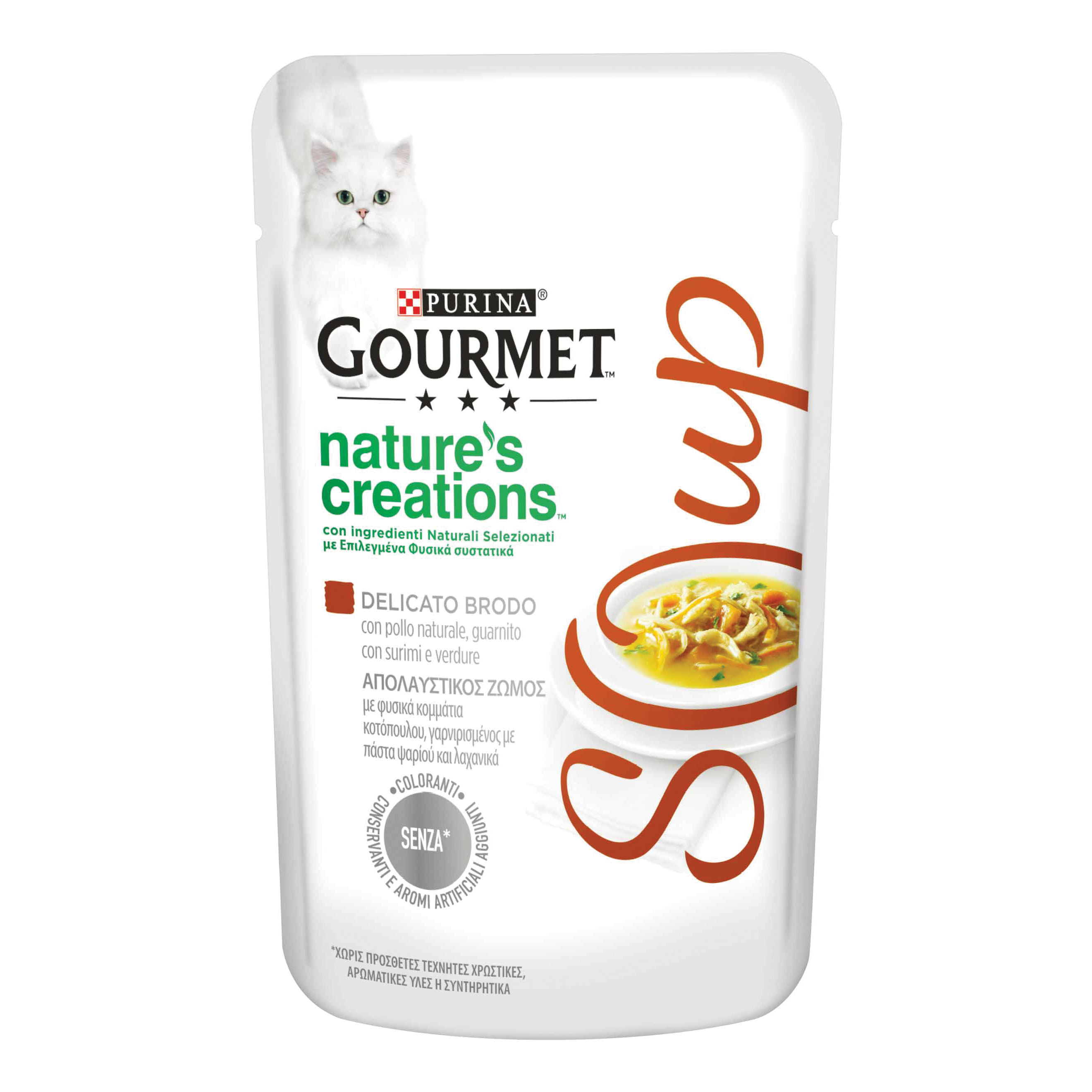 Gourmet nature's creations soup pollo &amp; verdure 340 g
