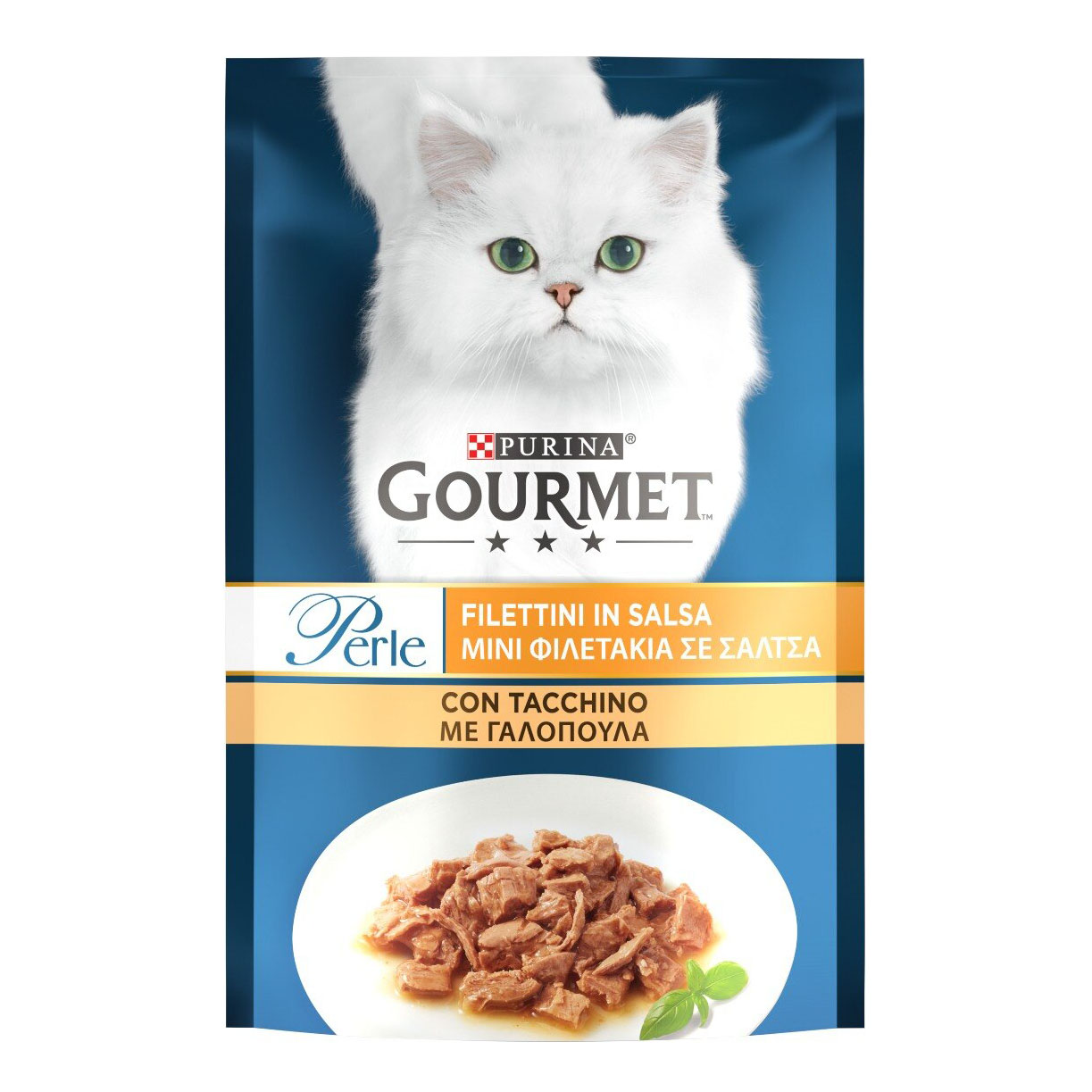 Nestle Perle Filettini In Salsa Tacchino 85 G