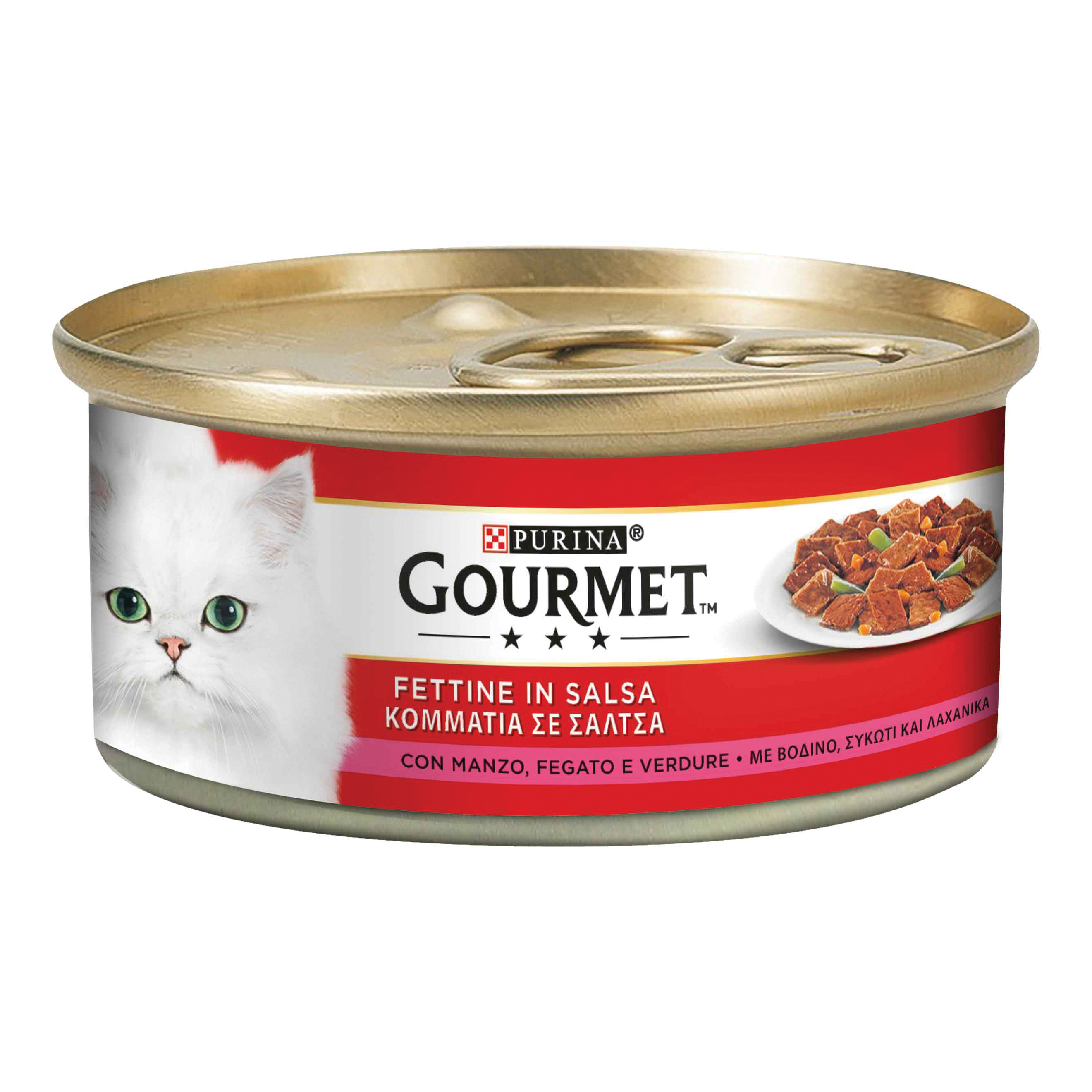 Red fettine verdure manzo fegato 195 g