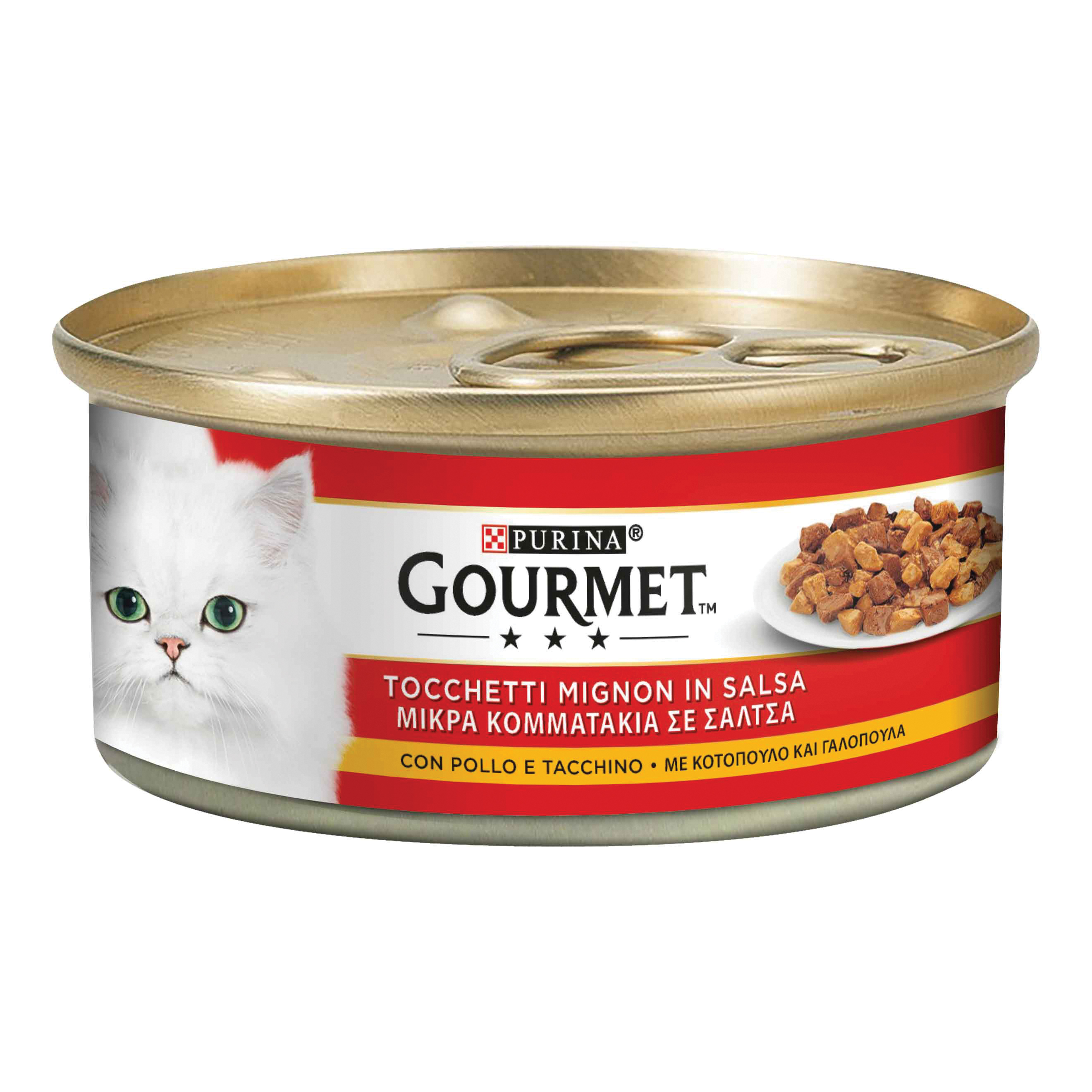 Red tocchetti mignon pollo tacchino 195 g