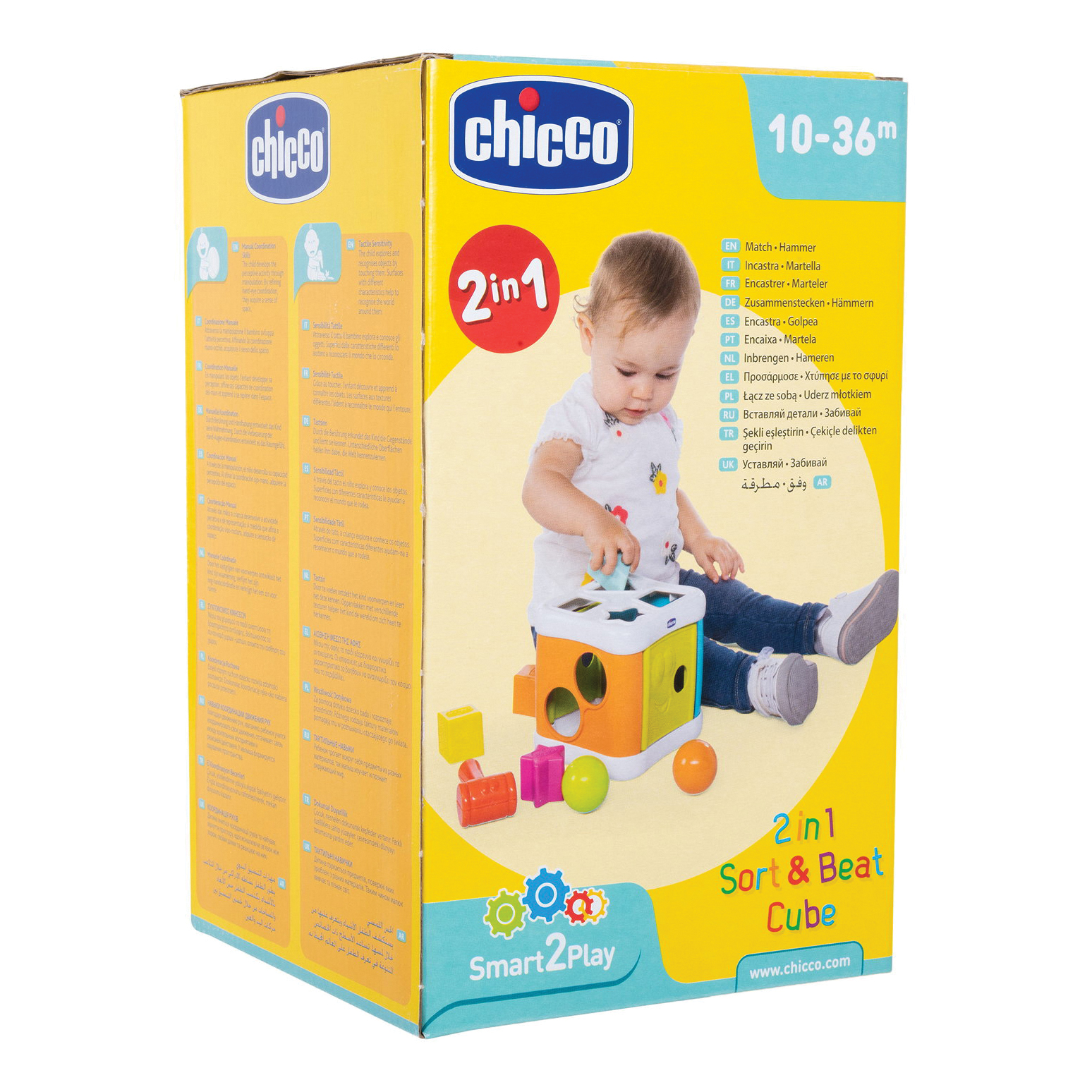 Chicco gioco cubo incastra &amp; ma
