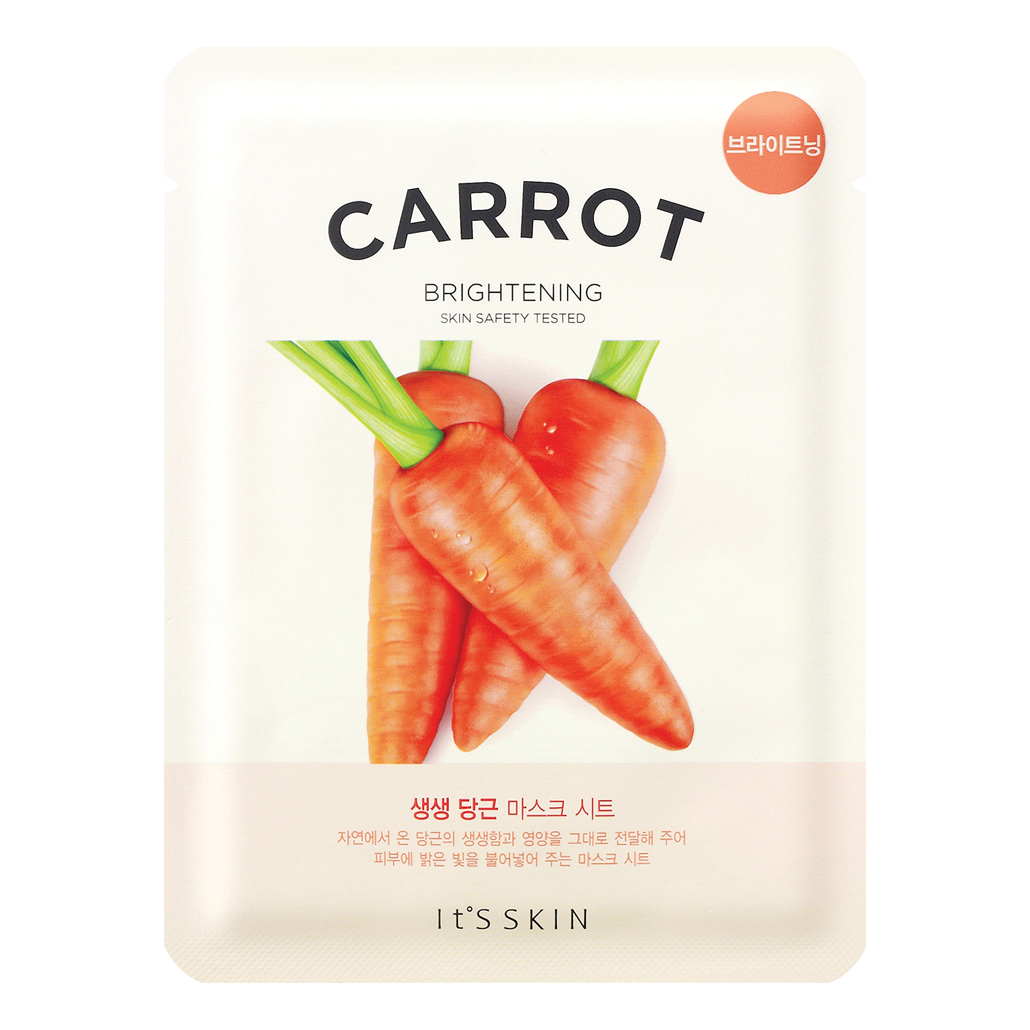 It's skin the fresh mask sheet carrot 19 g