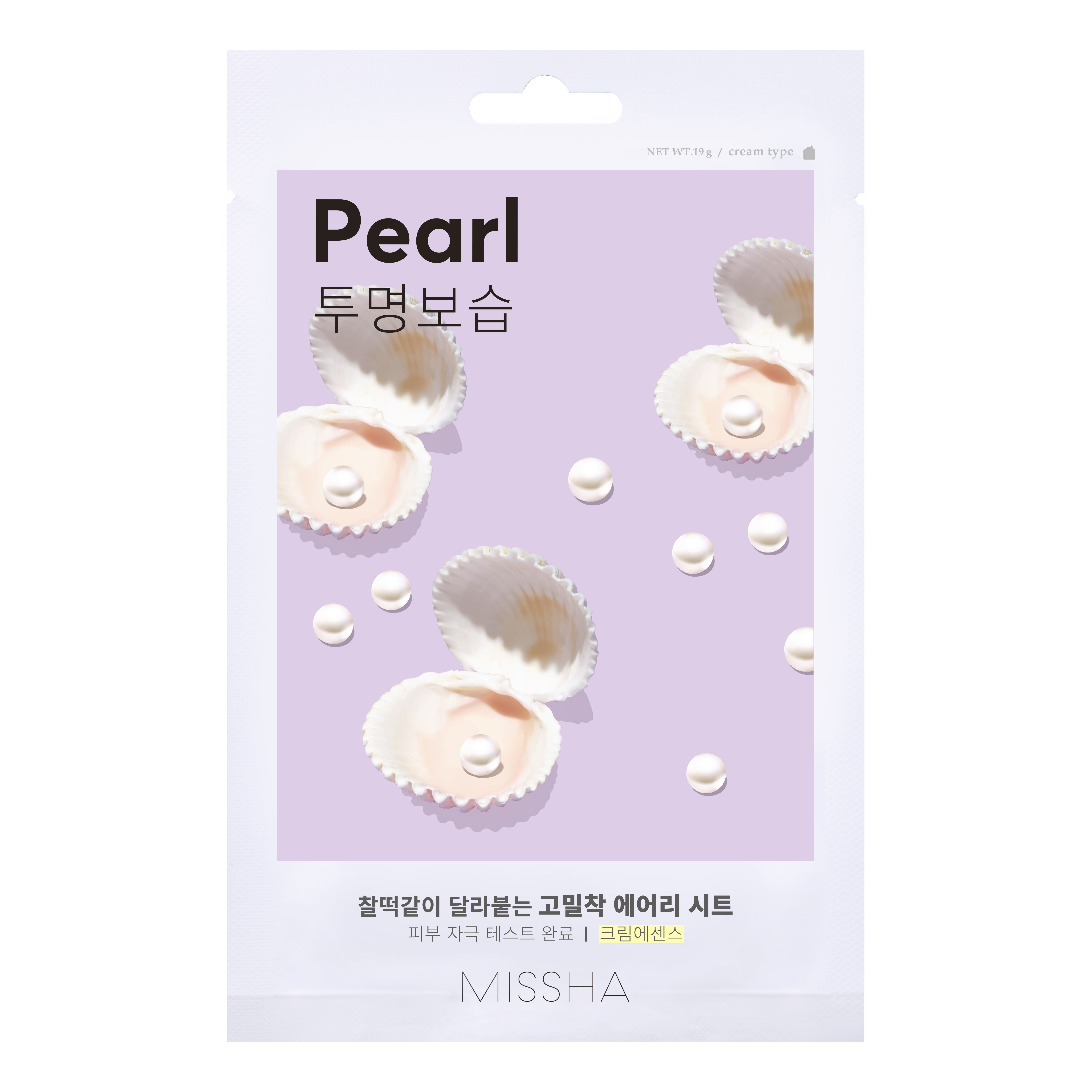 Missha airy fit sheet mask pearl