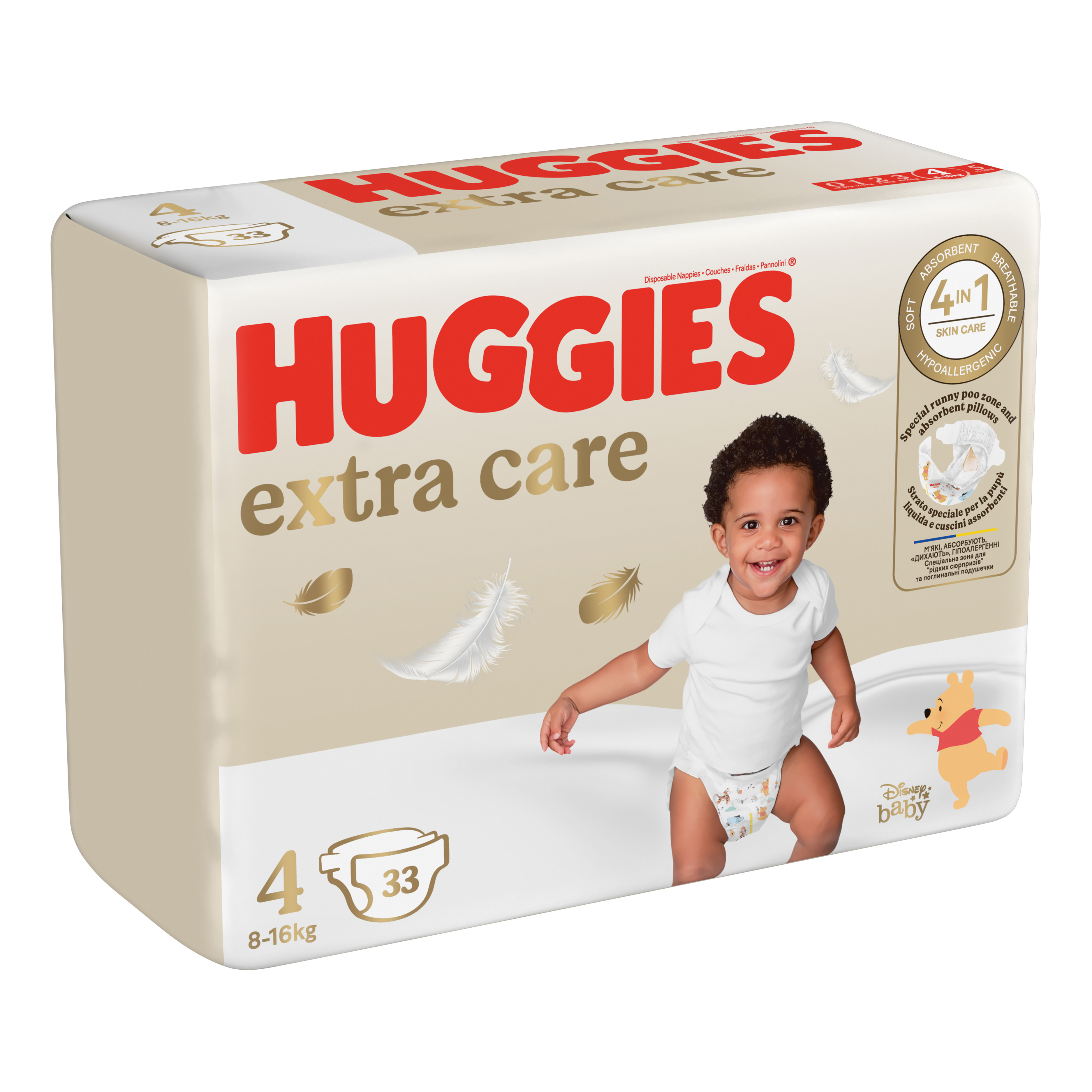 Huggies Extra Care Couches Taille 4 8-16kg 33uts