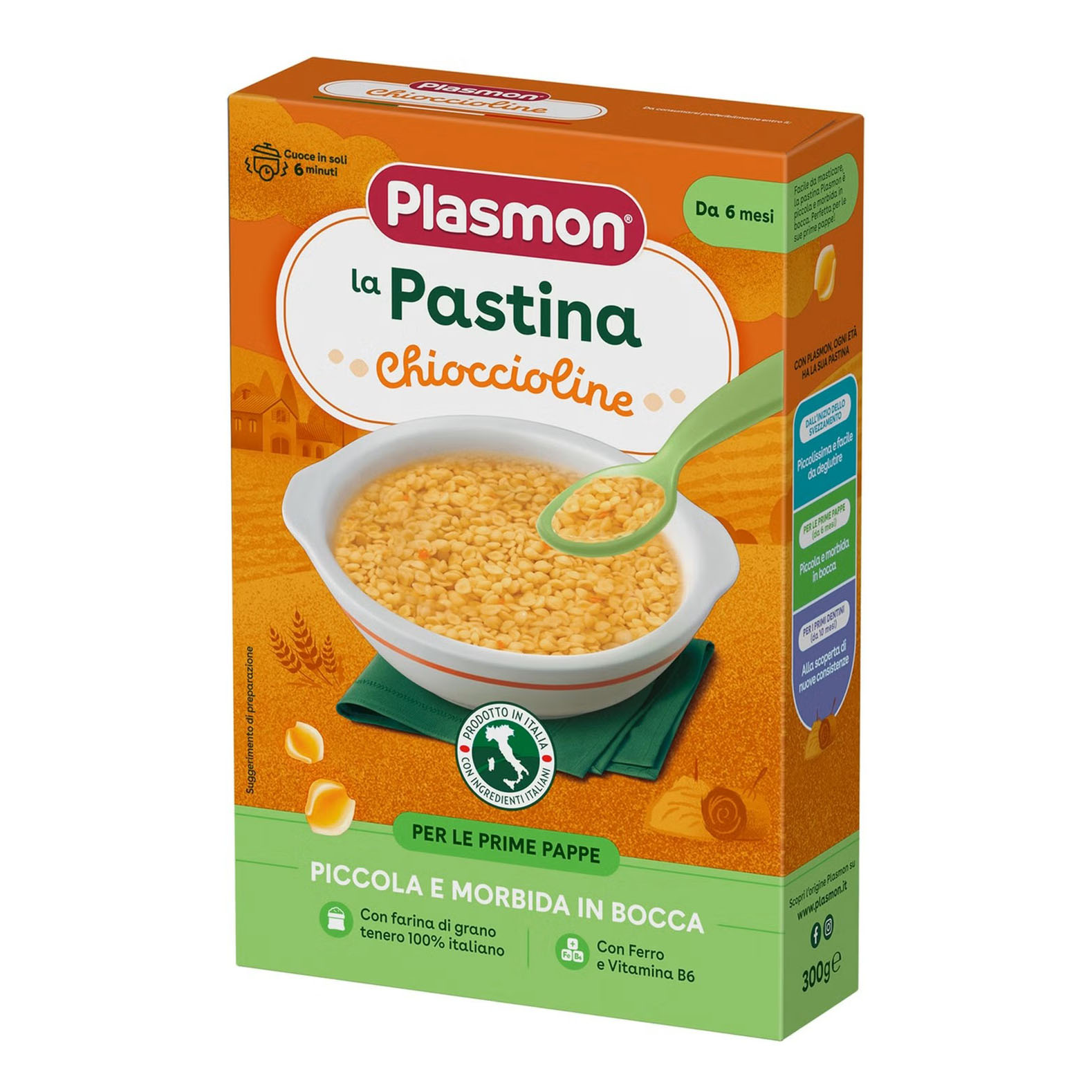 Plasmon Pasta Chioccioline 300 G