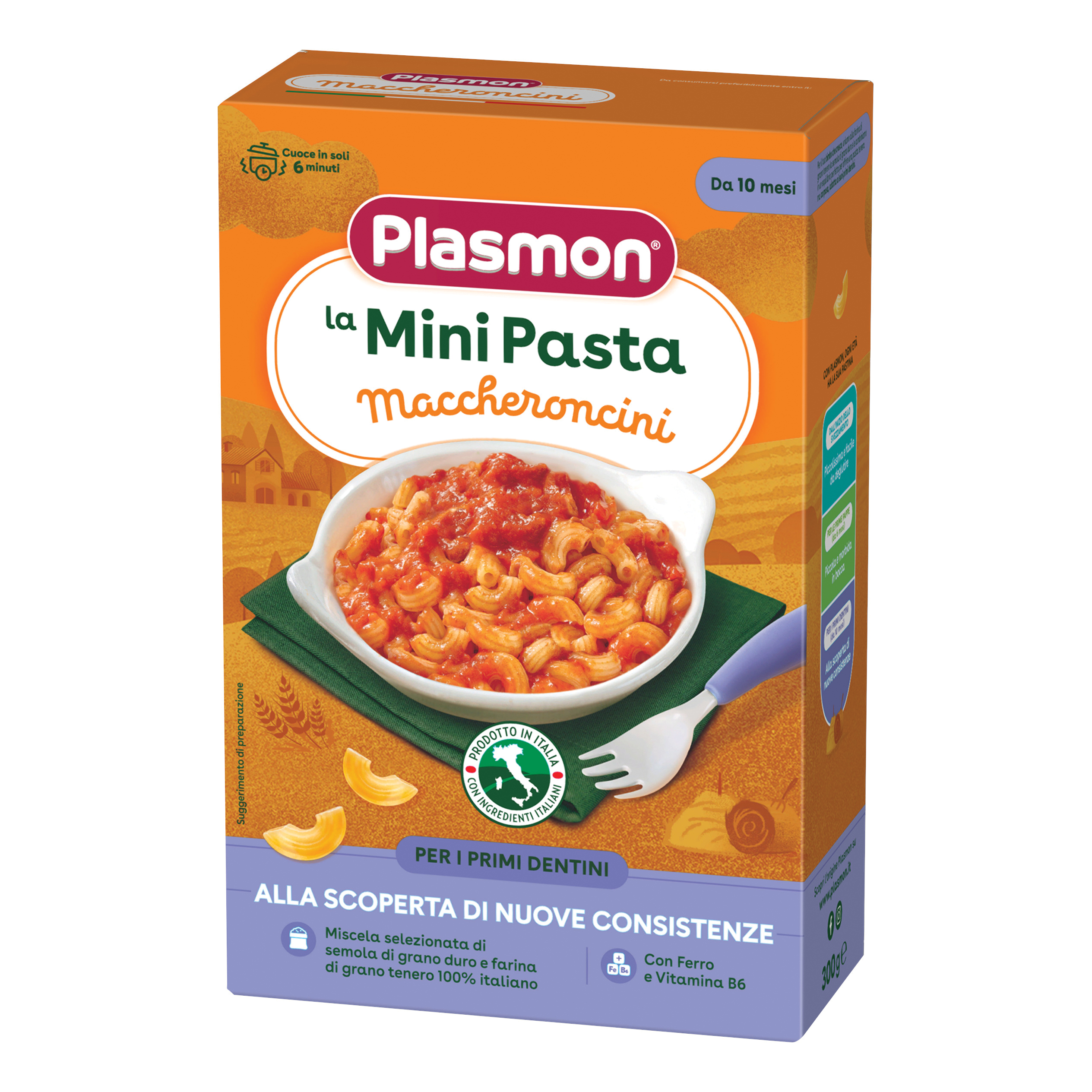 Plasmon Pasta Maccheroncini 300 G